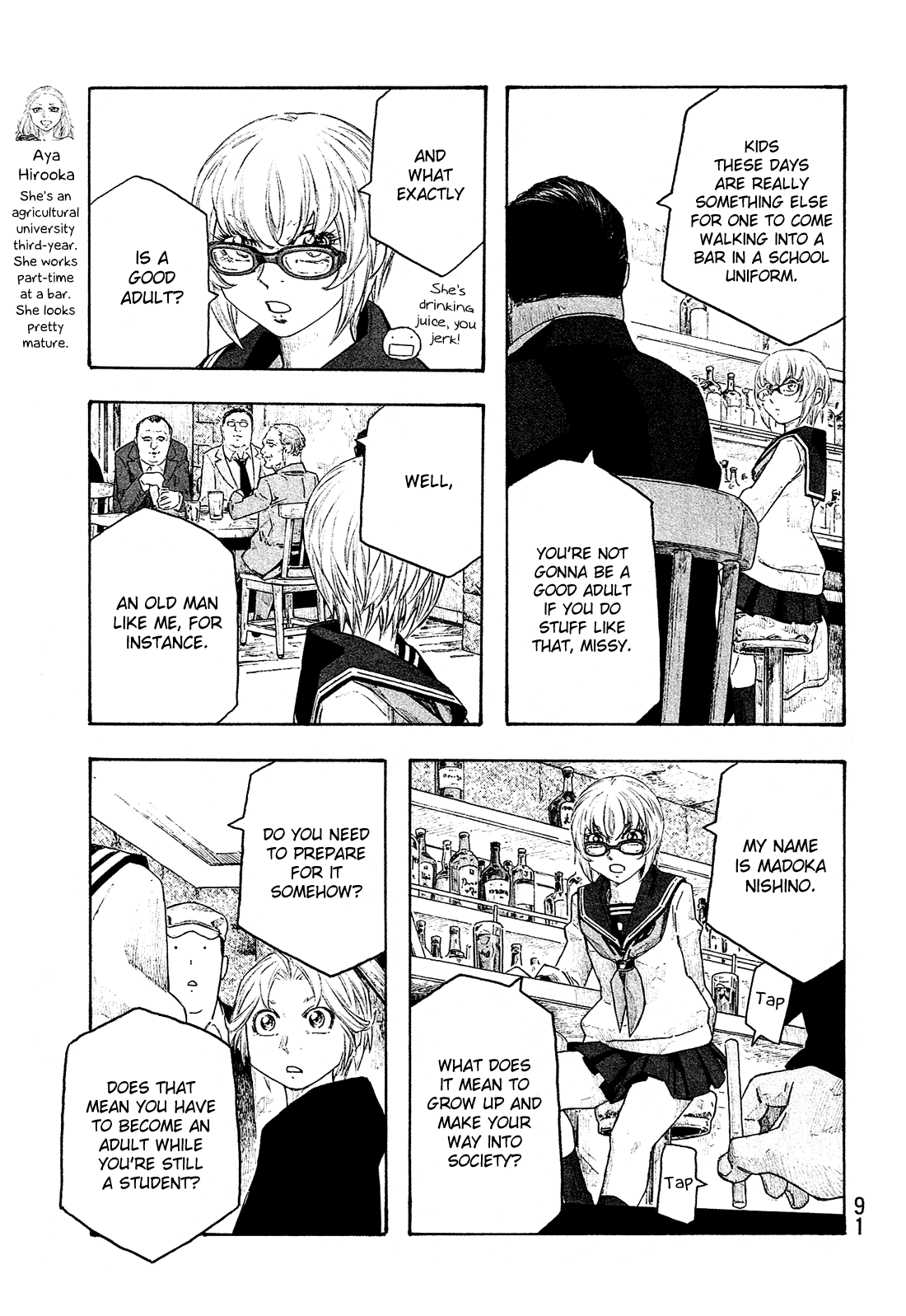Moyashimon Chapter 142 page 10 - Chapter 142: I Had Thought a Day Like That Would Come Eventually, But It Still Comes as a Surprise by A. oryzae