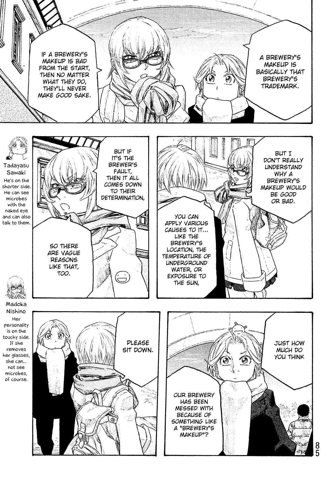 Moyashimon Chapter 142 page 4 - Chapter 142: I Had Thought a Day Like That Would Come Eventually, But It Still Comes as a Surprise by A. oryzae