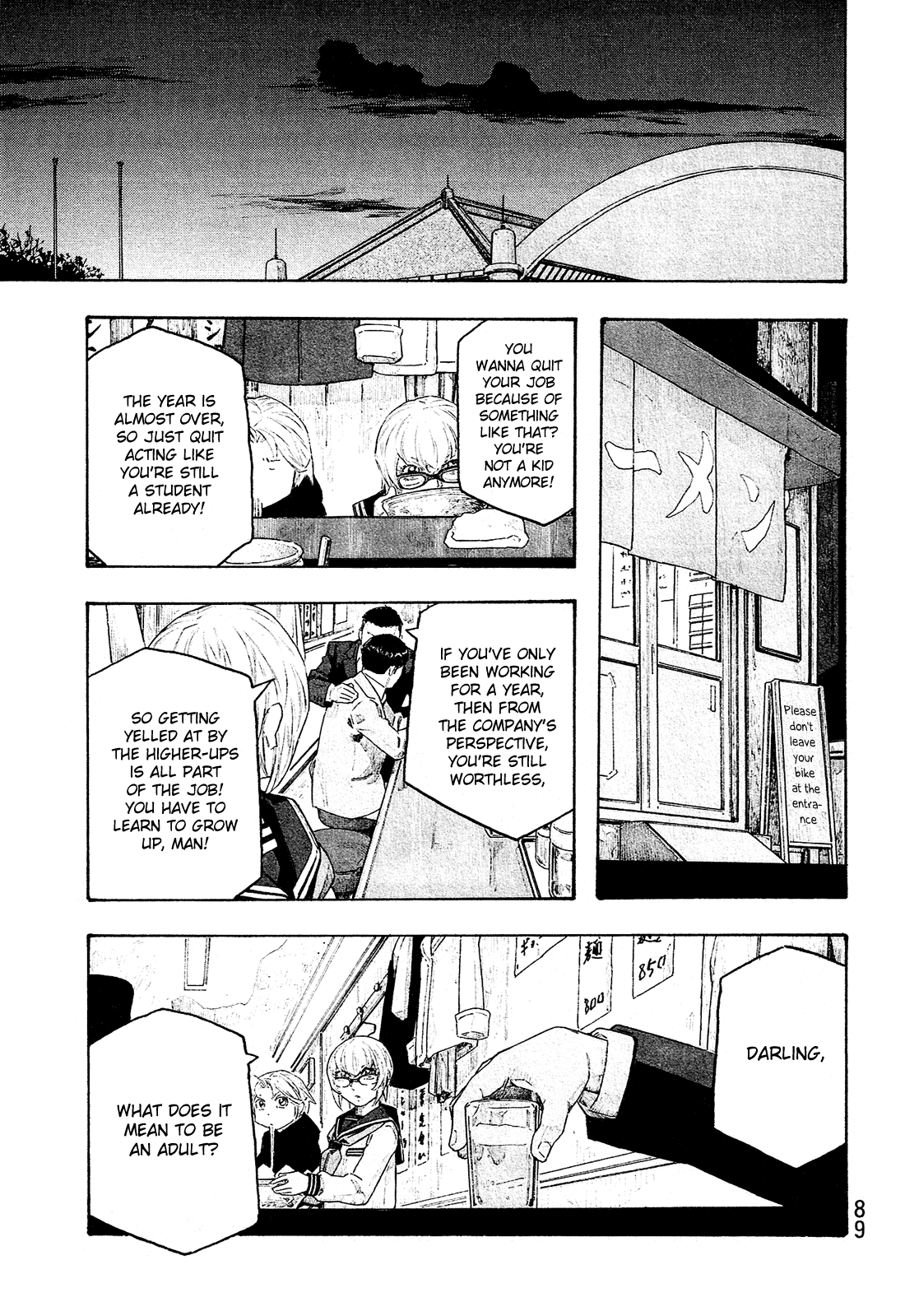 Moyashimon Chapter 142 page 8 - Chapter 142: I Had Thought a Day Like That Would Come Eventually, But It Still Comes as a Surprise by A. oryzae