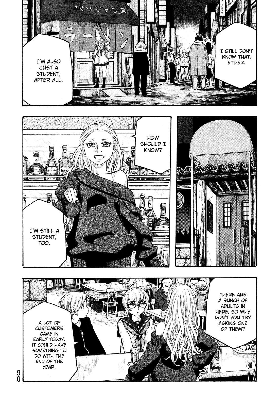Moyashimon Chapter 142 page 9 - Chapter 142: I Had Thought a Day Like That Would Come Eventually, But It Still Comes as a Surprise by A. oryzae