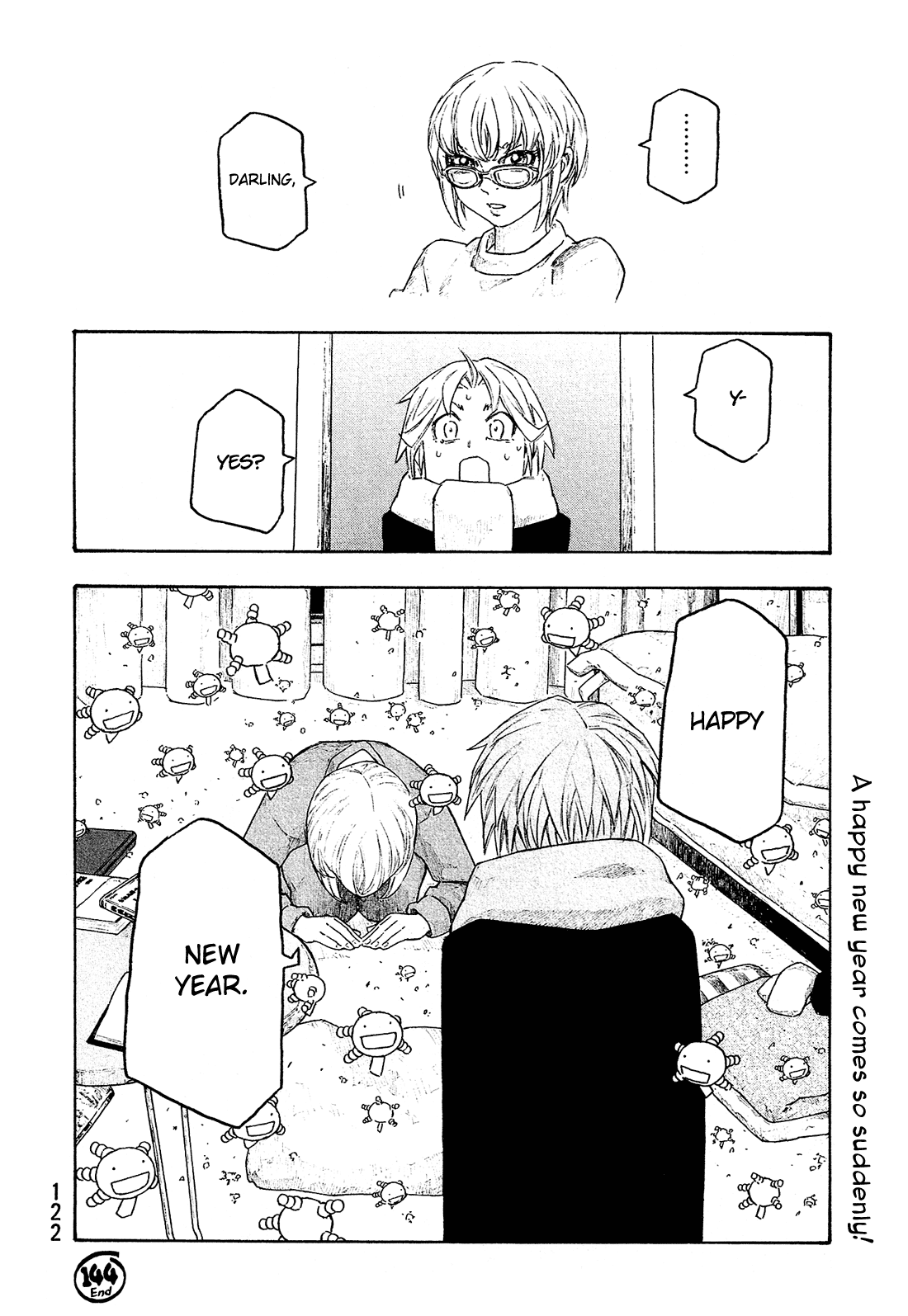 Moyashimon Chapter 144 page 17 - Chapter 144: Lost in Thought About Madoka Nishino.