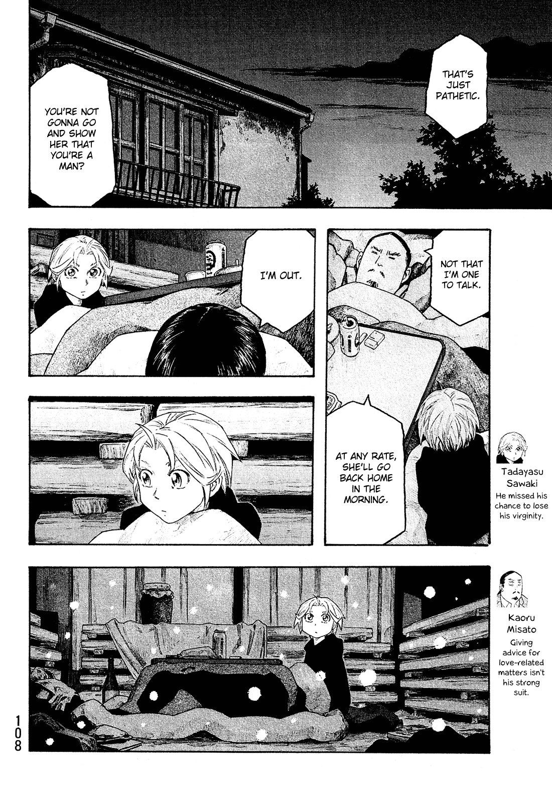 Moyashimon Chapter 144 page 3 - Chapter 144: Lost in Thought About Madoka Nishino.