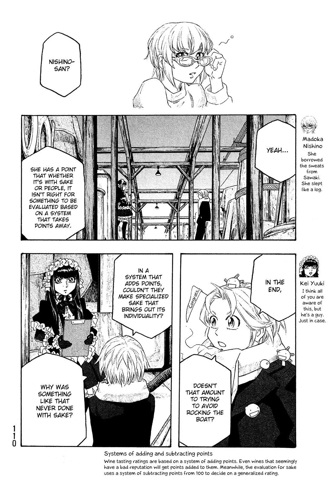 Moyashimon Chapter 144 page 5 - Chapter 144: Lost in Thought About Madoka Nishino.