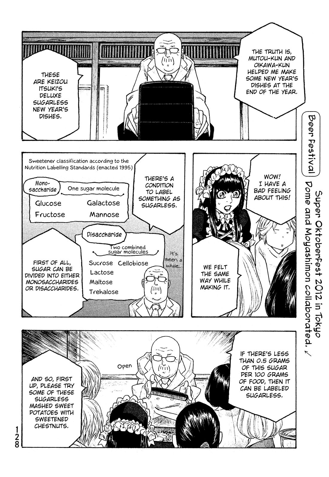 Moyashimon Chapter 145 page 7 - Chapter 145: New Year's