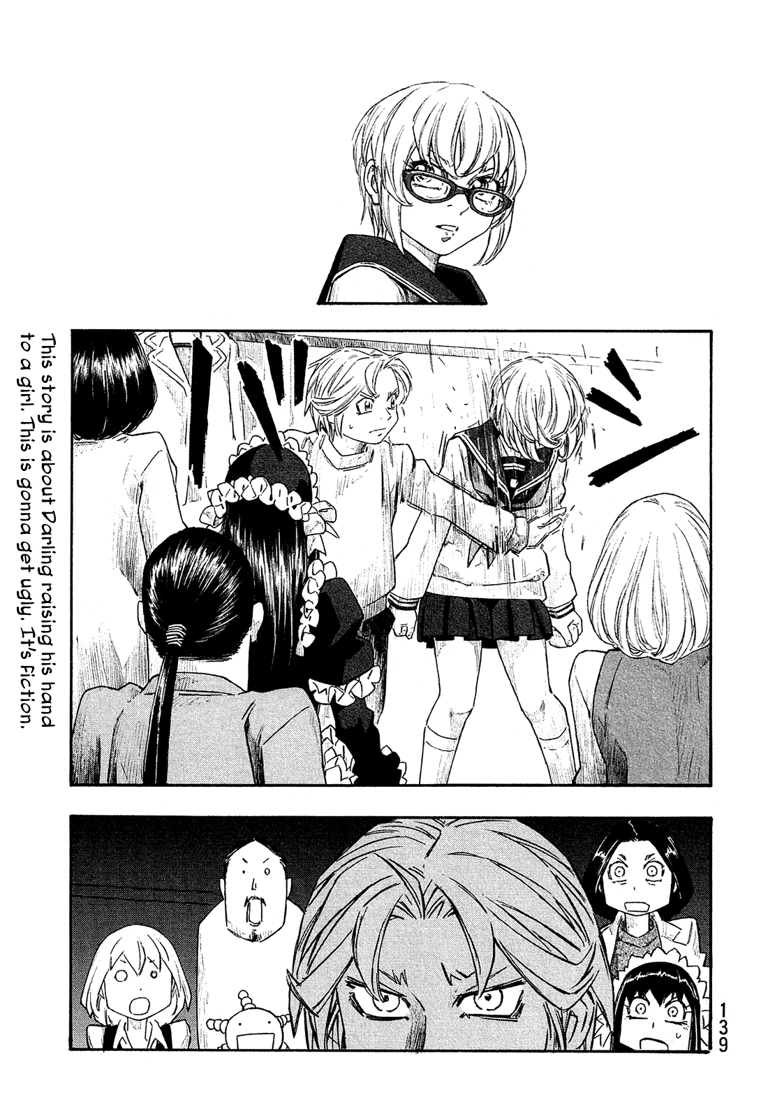 Moyashimon Chapter 146 page 2 - Chapter 146: Everyone's Still a Kid