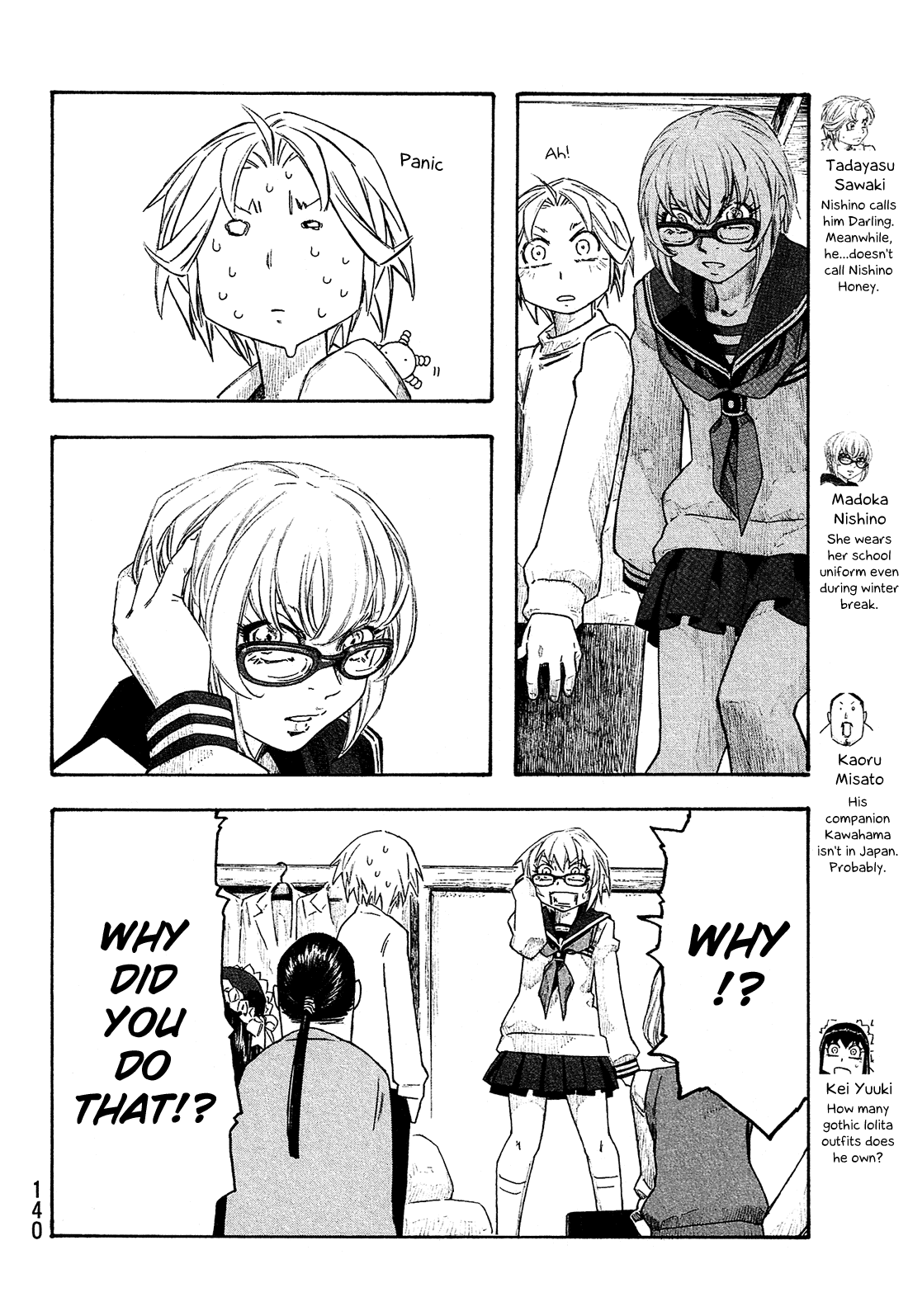 Moyashimon Chapter 146 page 3 - Chapter 146: Everyone's Still a Kid