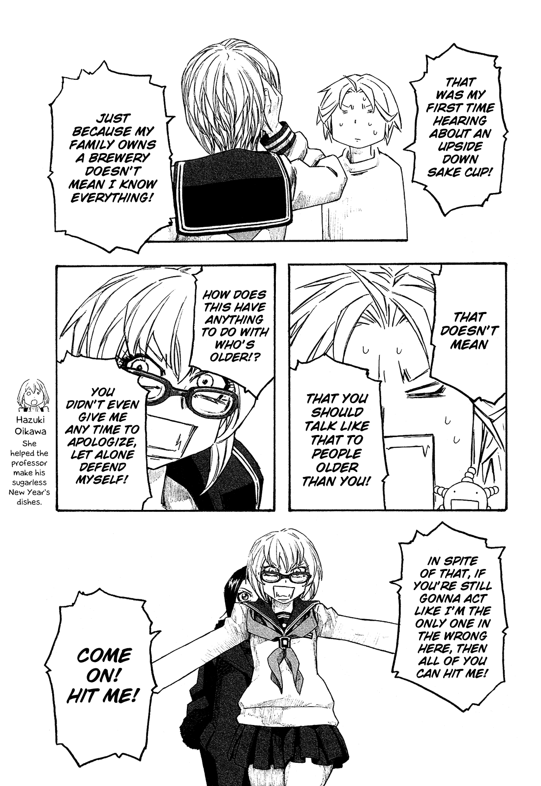 Moyashimon Chapter 146 page 4 - Chapter 146: Everyone's Still a Kid