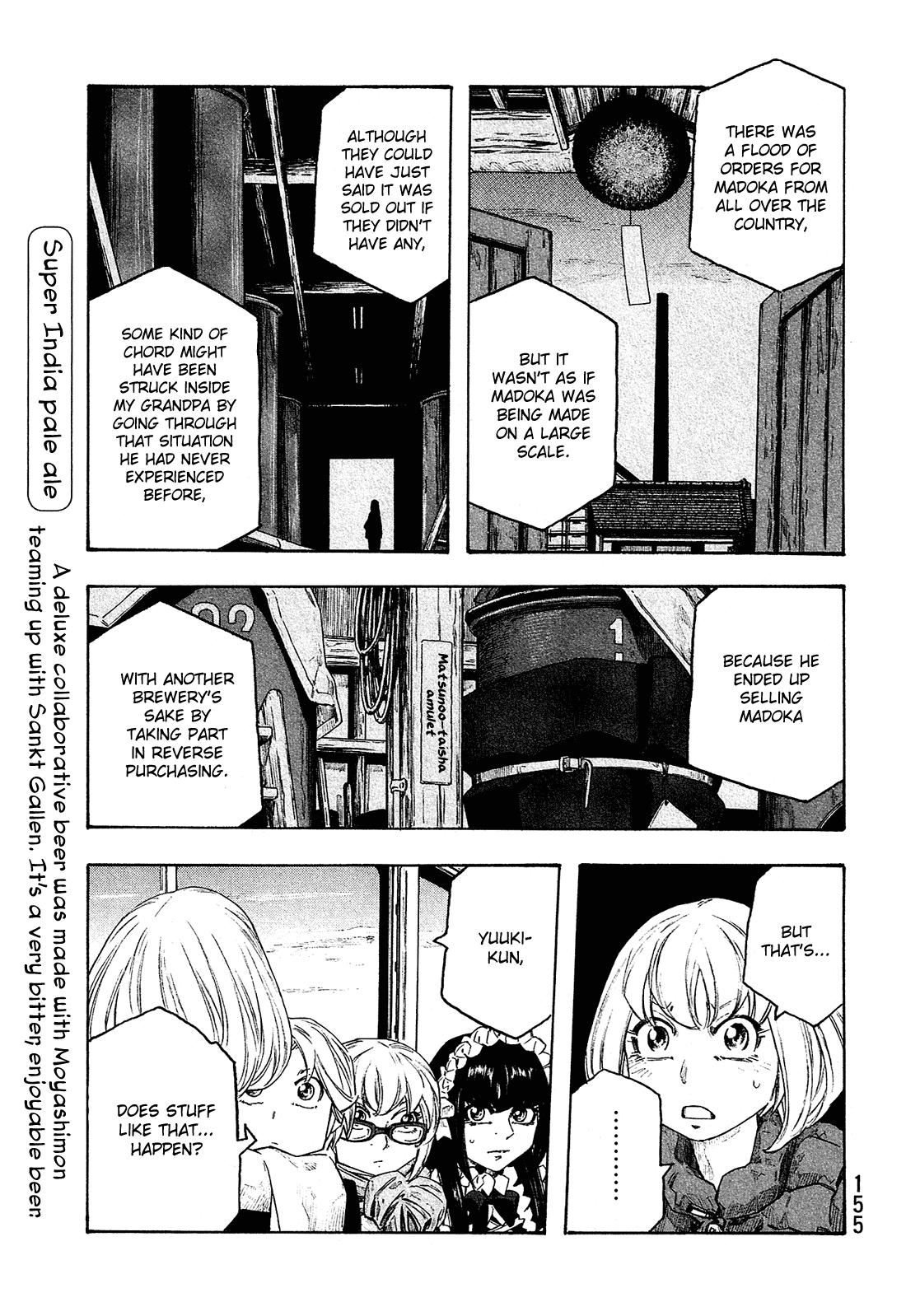 Moyashimon Chapter 147 page 10 - Chapter 147: Nishino's Reason