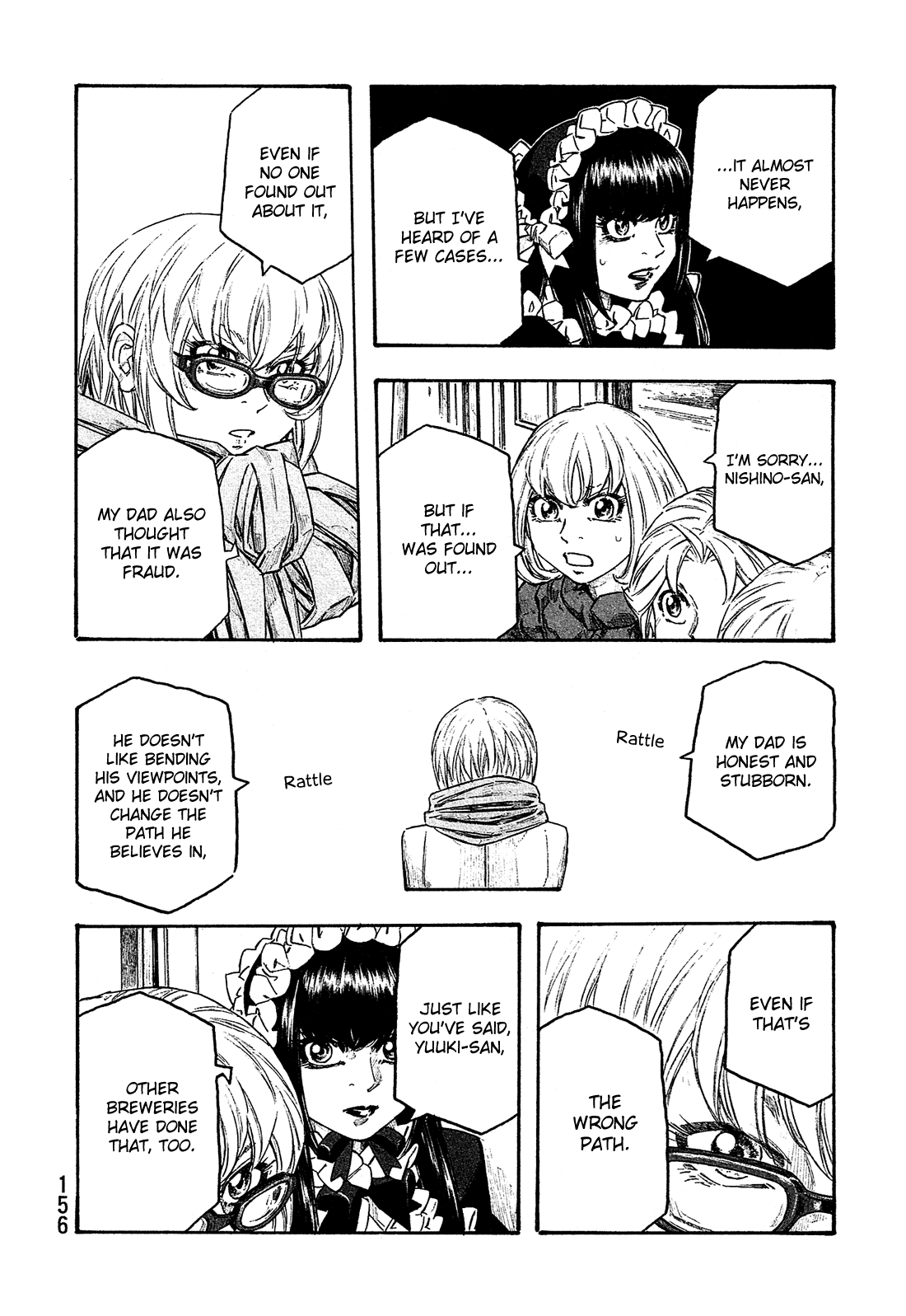 Moyashimon Chapter 147 page 11 - Chapter 147: Nishino's Reason