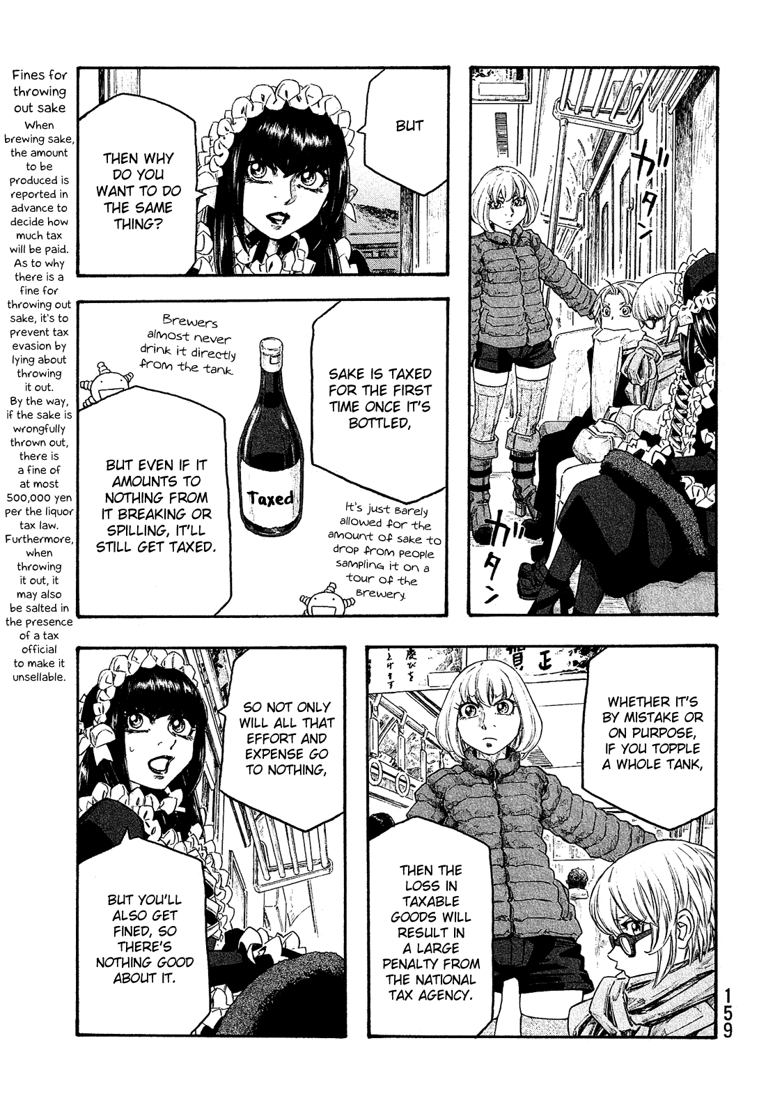Moyashimon Chapter 147 page 14 - Chapter 147: Nishino's Reason