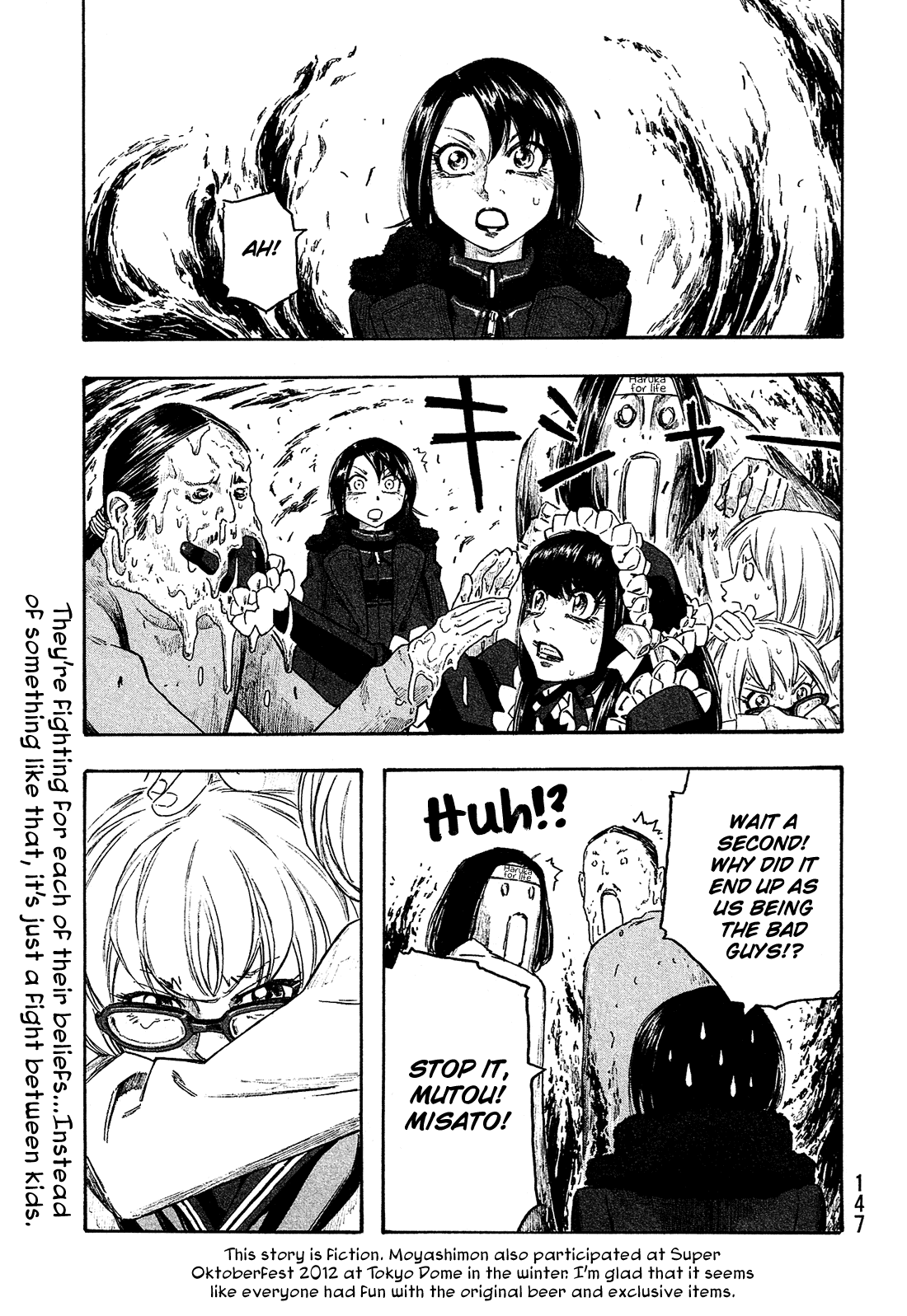 Moyashimon Chapter 147 page 2 - Chapter 147: Nishino's Reason
