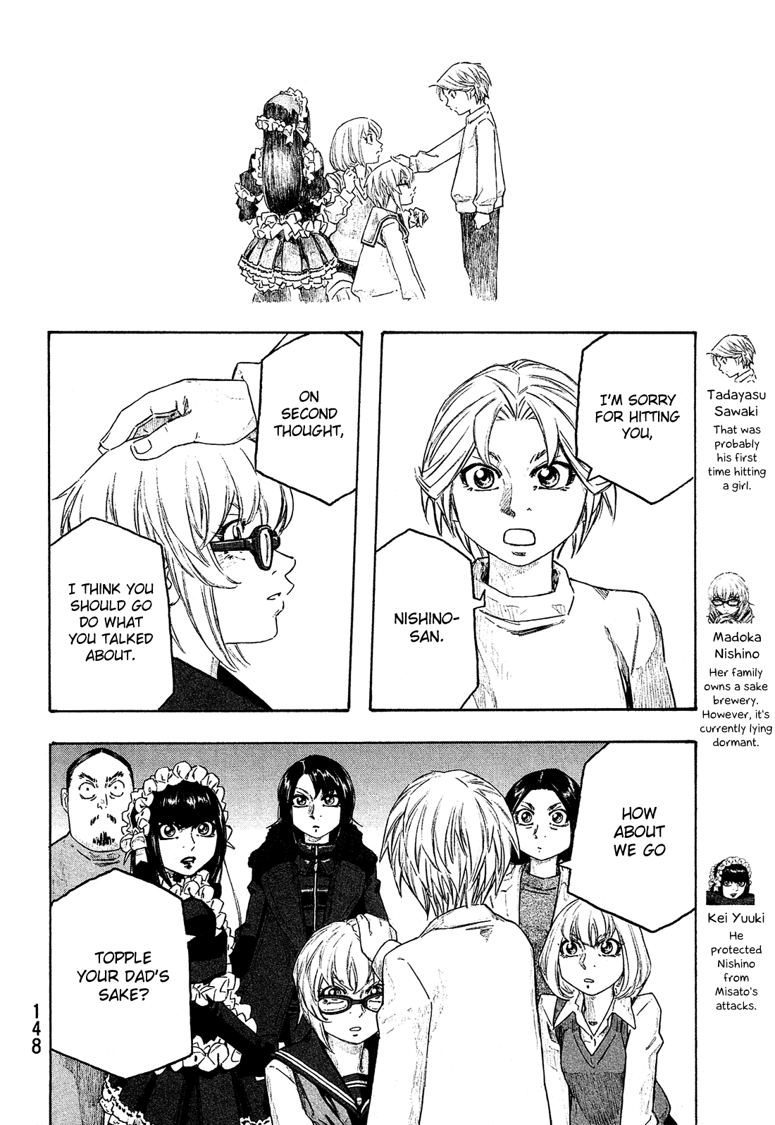 Moyashimon Chapter 147 page 3 - Chapter 147: Nishino's Reason