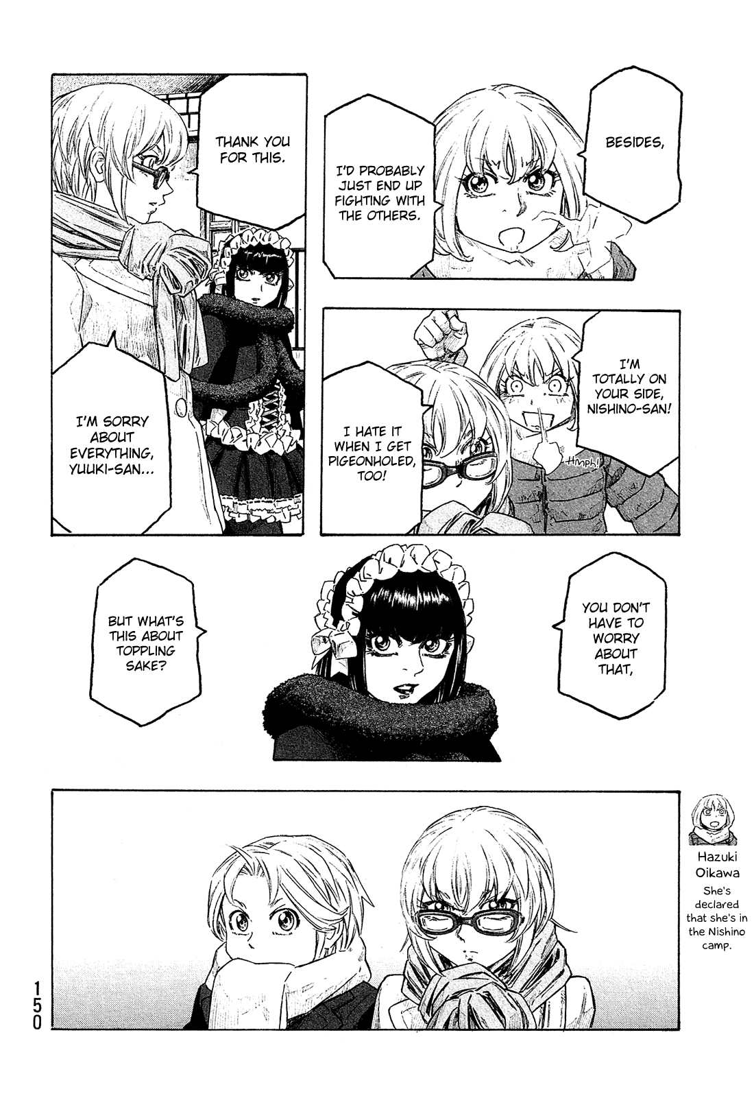 Moyashimon Chapter 147 page 5 - Chapter 147: Nishino's Reason