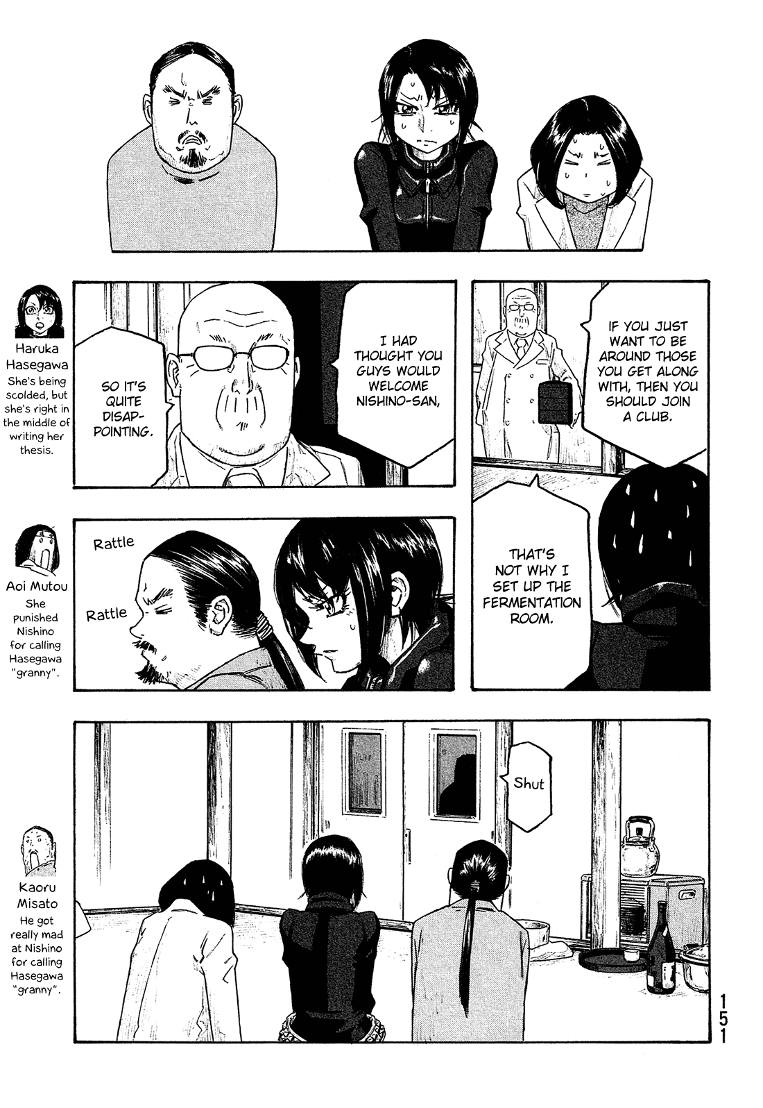 Moyashimon Chapter 147 page 6 - Chapter 147: Nishino's Reason