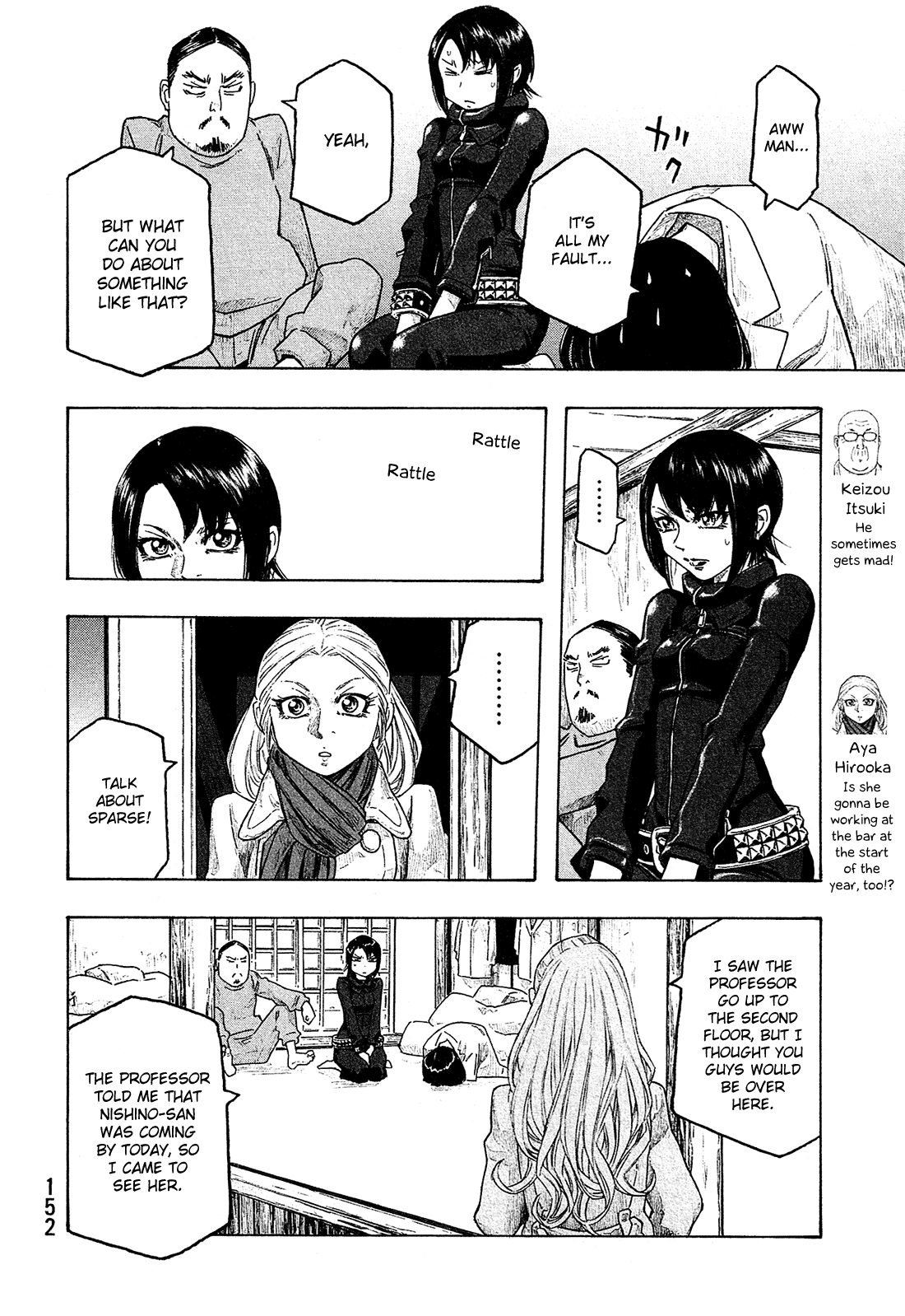 Moyashimon Chapter 147 page 7 - Chapter 147: Nishino's Reason