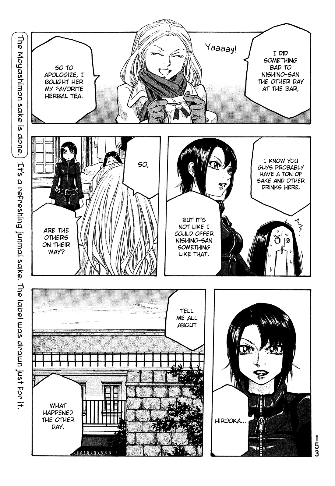Moyashimon Chapter 147 page 8 - Chapter 147: Nishino's Reason