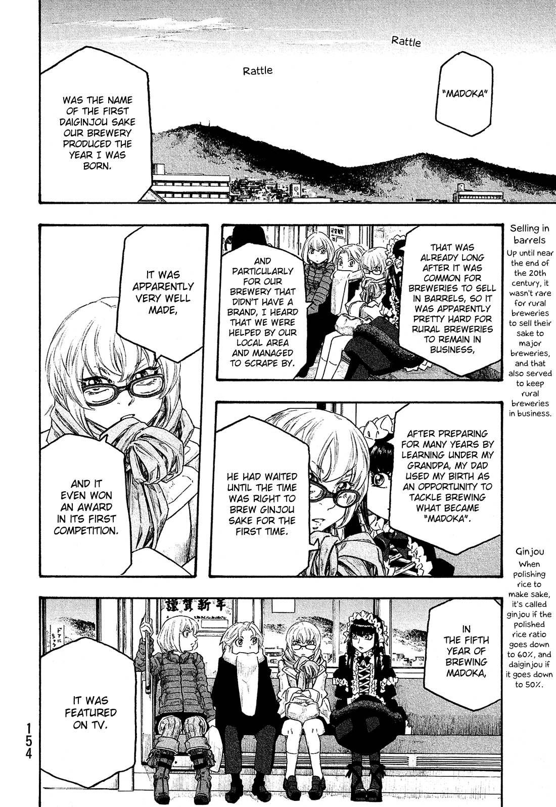 Moyashimon Chapter 147 page 9 - Chapter 147: Nishino's Reason