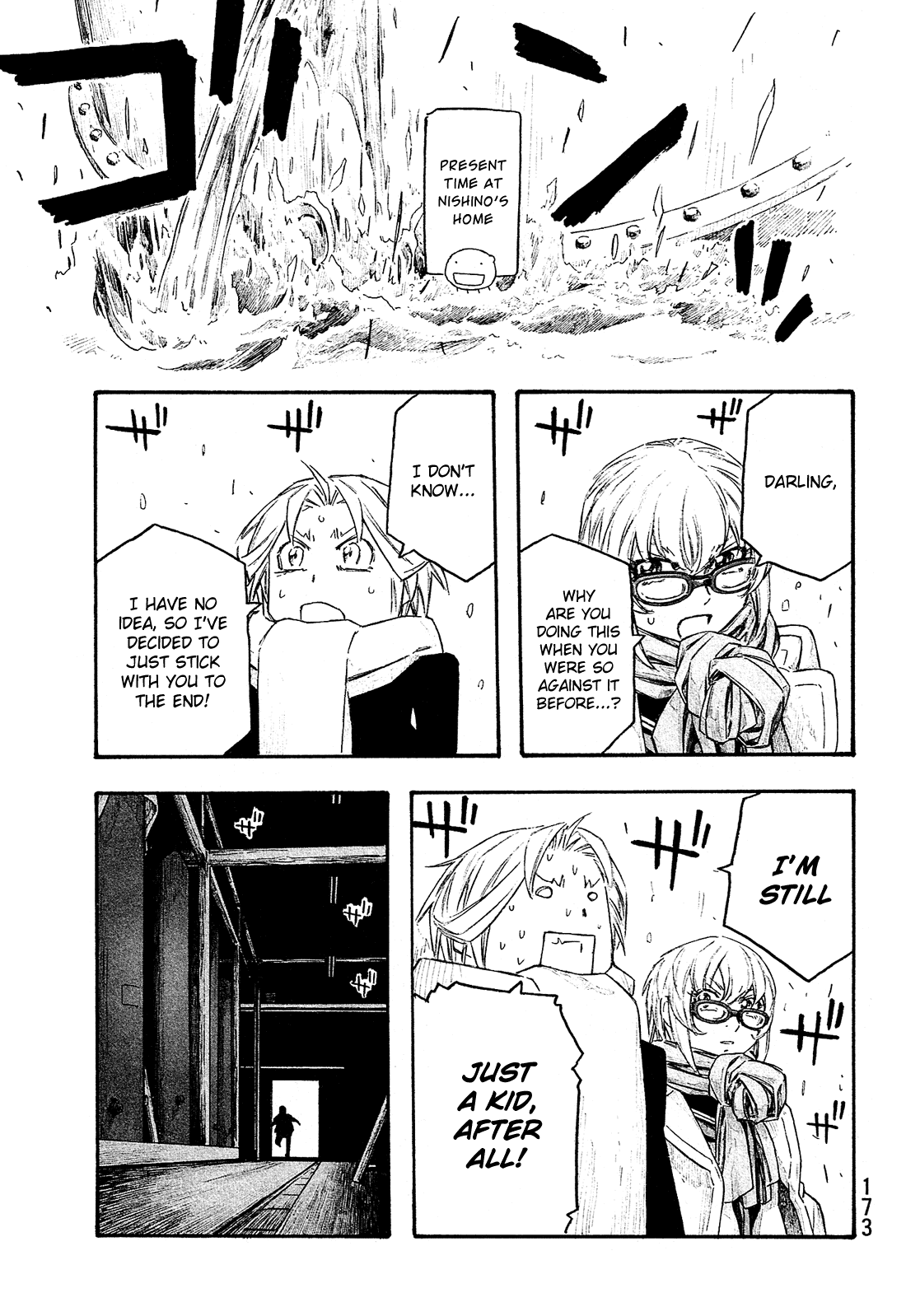 Moyashimon Chapter 148 page 12 - Chapter 148: A Minor's Assertion