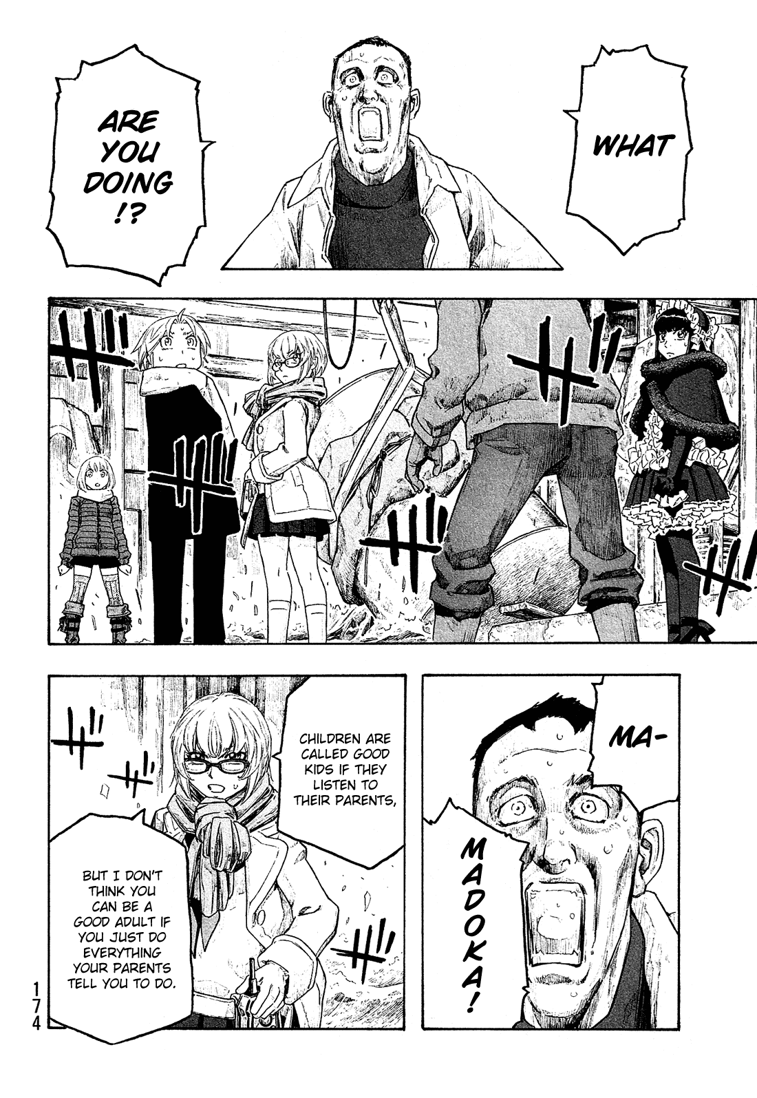 Moyashimon Chapter 148 page 13 - Chapter 148: A Minor's Assertion
