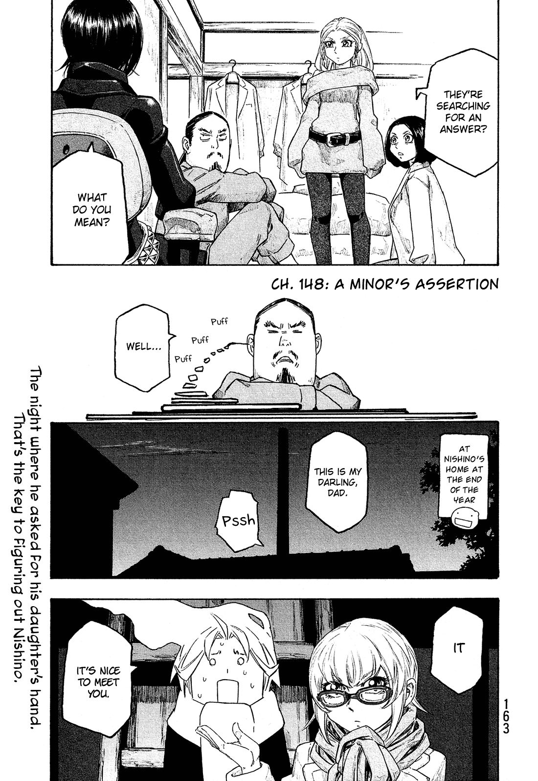 Moyashimon Chapter 148 page 2 - Chapter 148: A Minor's Assertion