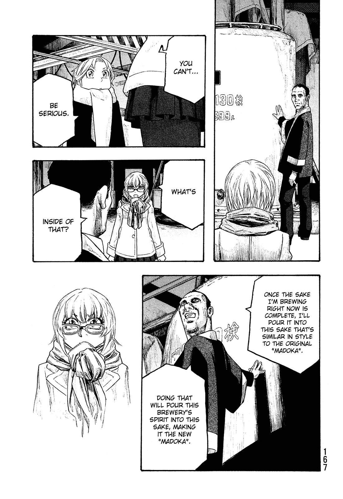 Moyashimon Chapter 148 page 6 - Chapter 148: A Minor's Assertion