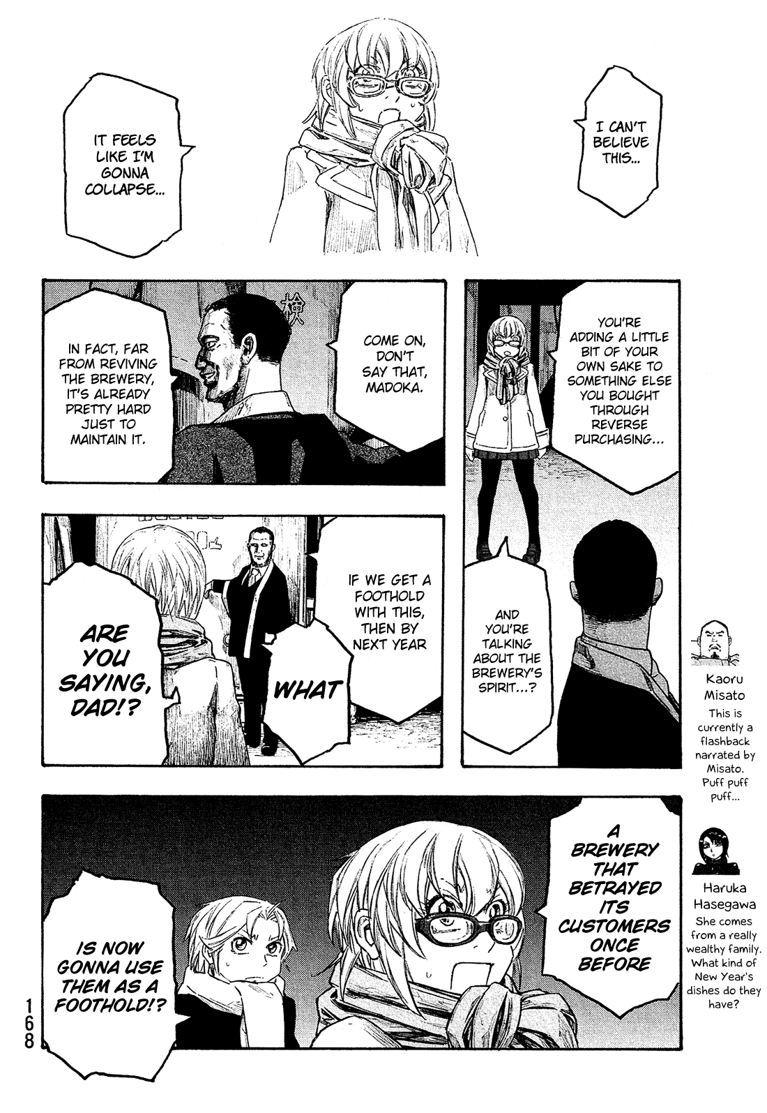 Moyashimon Chapter 148 page 7 - Chapter 148: A Minor's Assertion