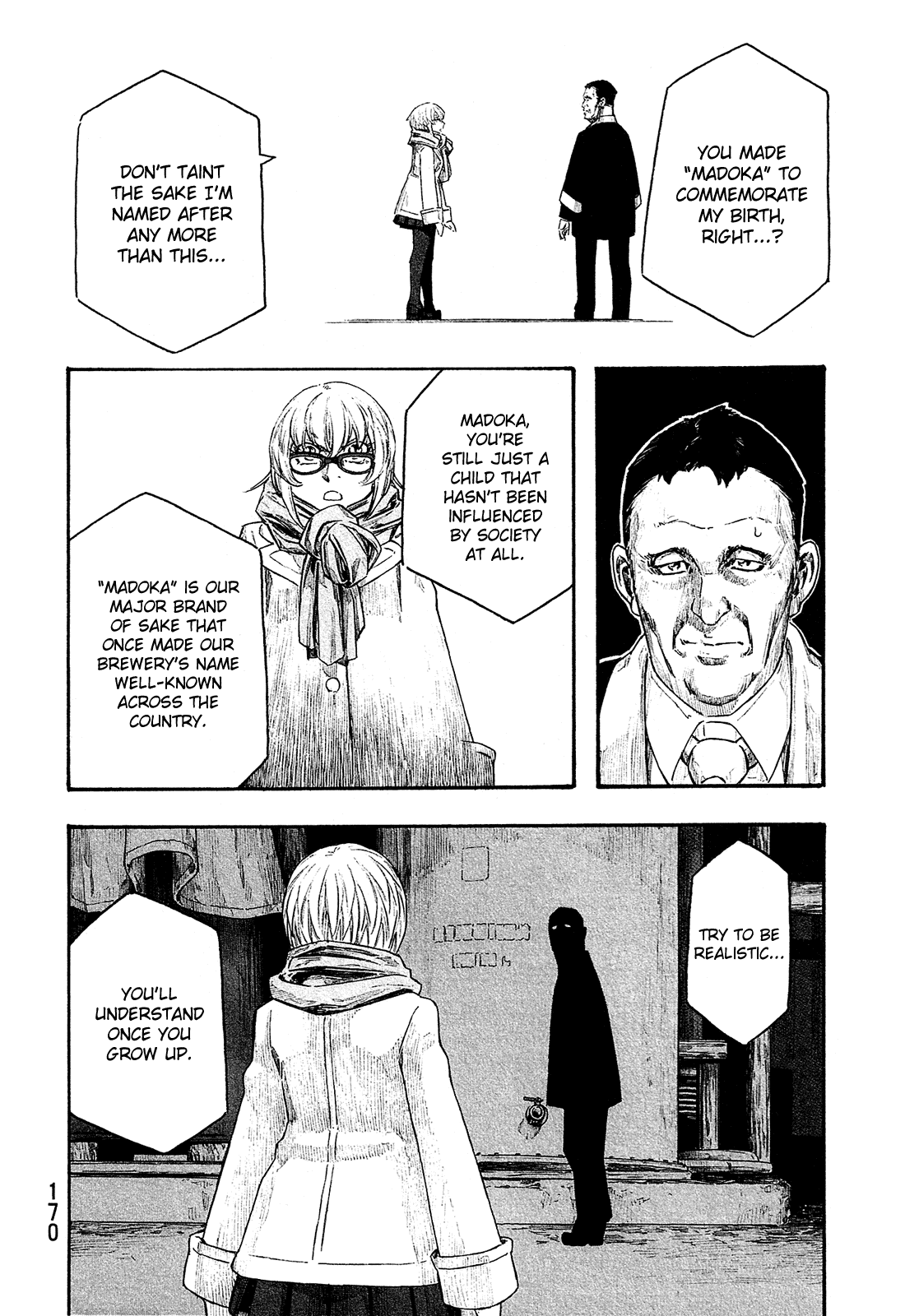 Moyashimon Chapter 148 page 9 - Chapter 148: A Minor's Assertion