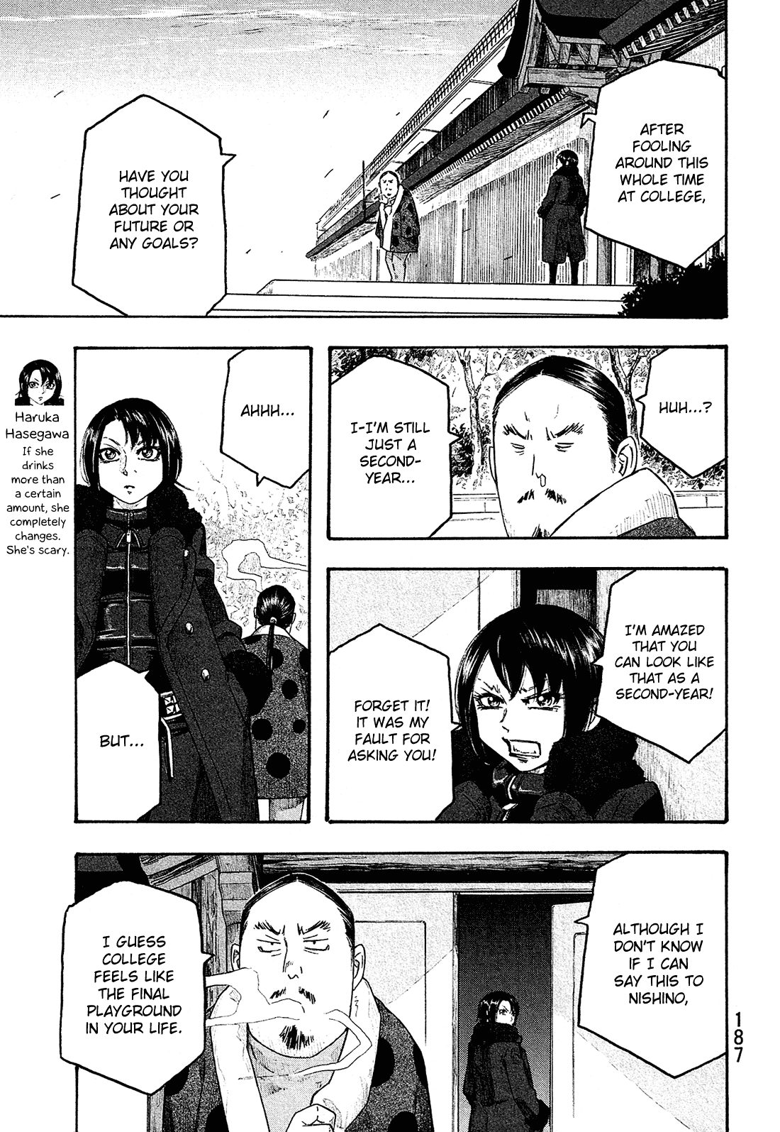 Moyashimon Chapter 149 page 10 - Chapter 149: A New Friend