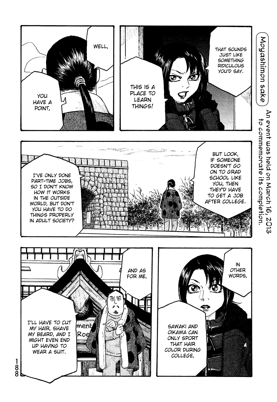 Moyashimon Chapter 149 page 11 - Chapter 149: A New Friend