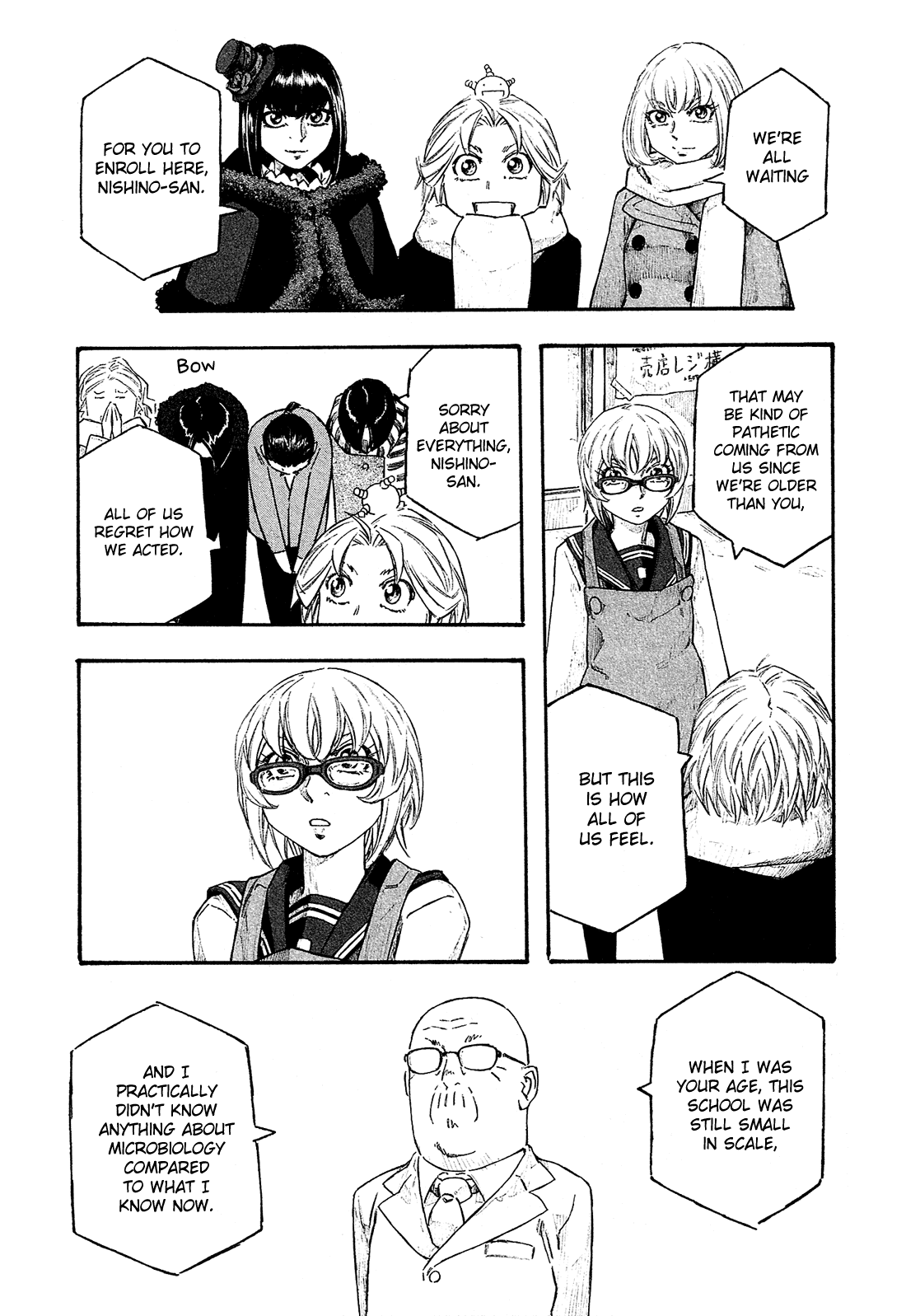 Moyashimon Chapter 149 page 14 - Chapter 149: A New Friend