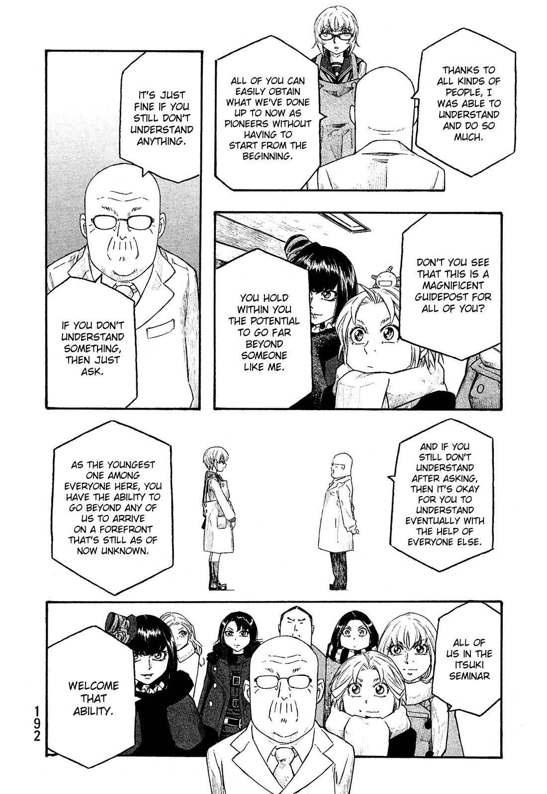 Moyashimon Chapter 149 page 15 - Chapter 149: A New Friend