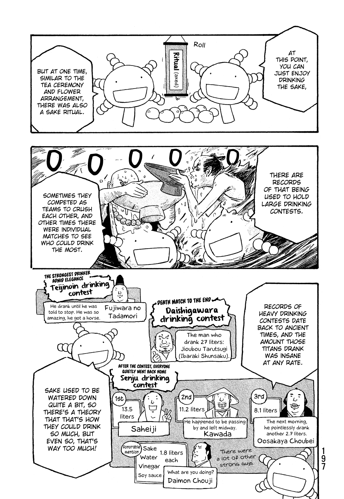 Moyashimon Chapter 149 page 20 - Chapter 149: A New Friend
