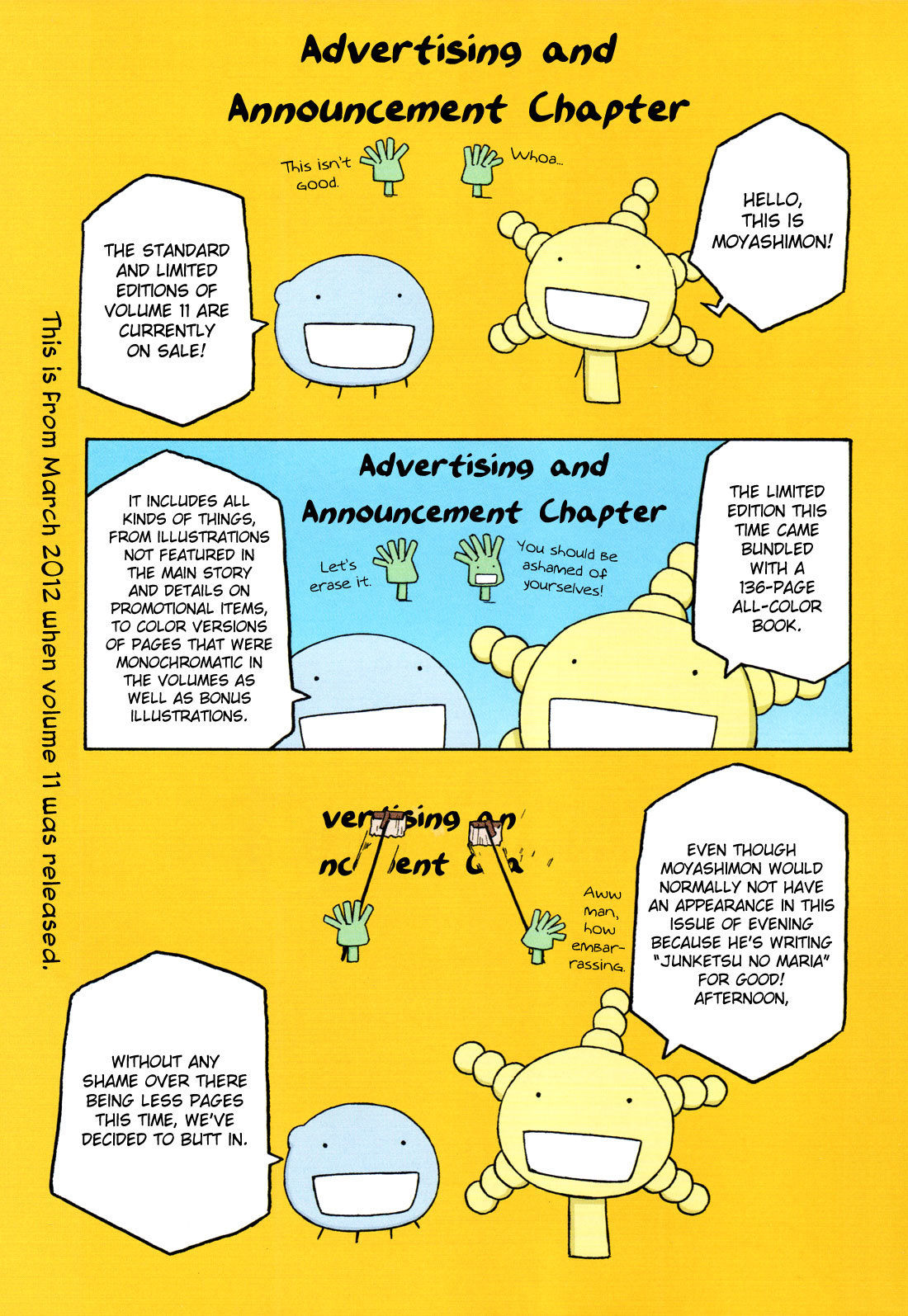Moyashimon Chapter 149 page 23 - Chapter 149: A New Friend
