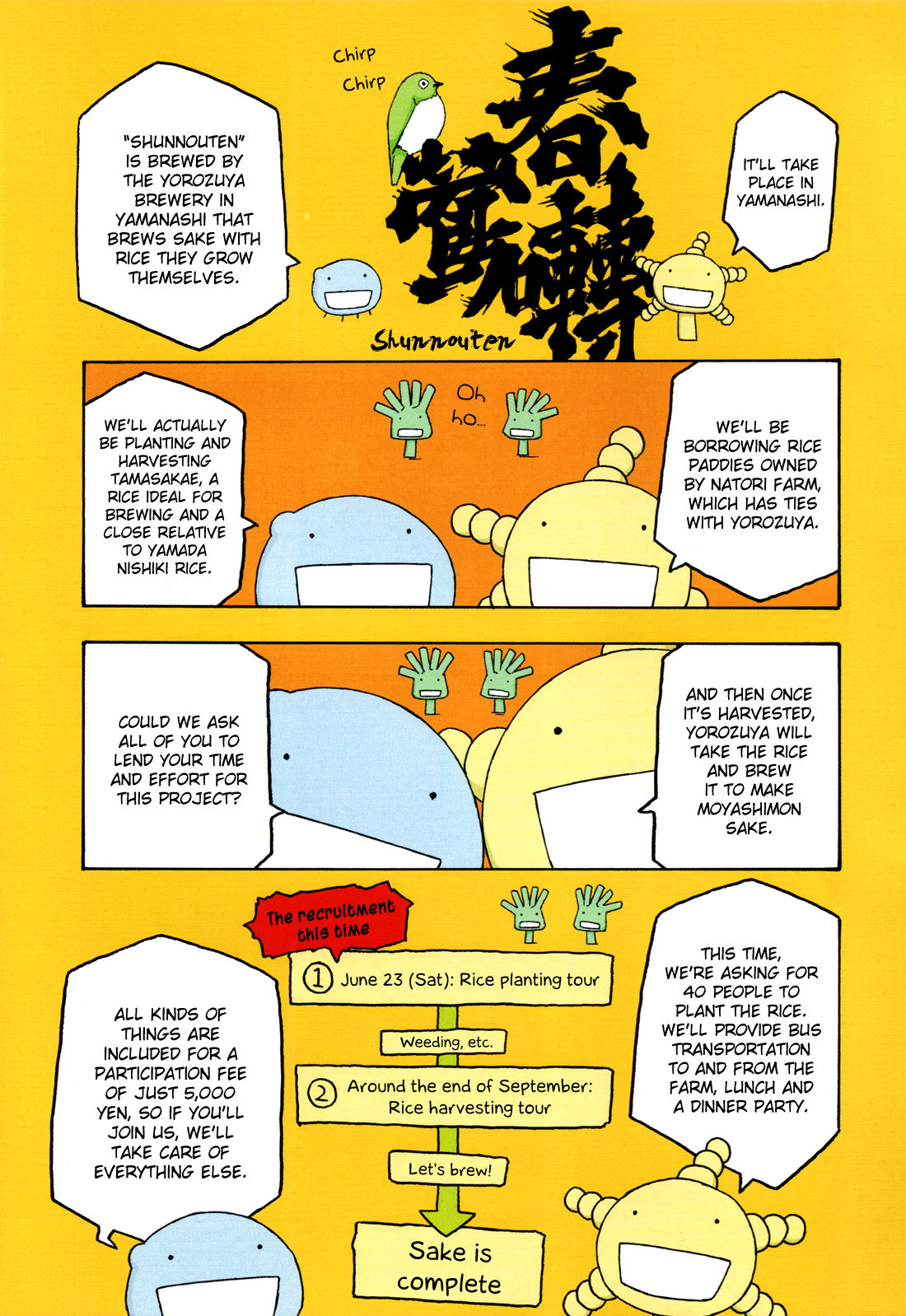 Moyashimon Chapter 149 page 25 - Chapter 149: A New Friend
