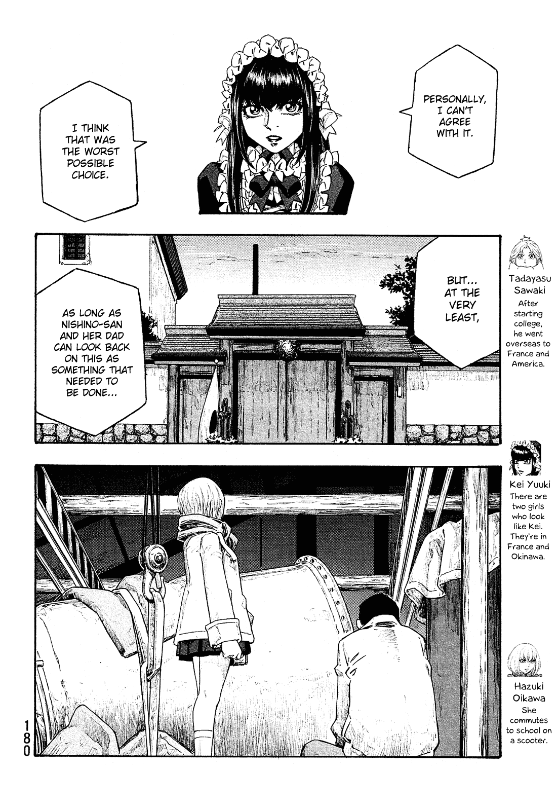 Moyashimon Chapter 149 page 3 - Chapter 149: A New Friend