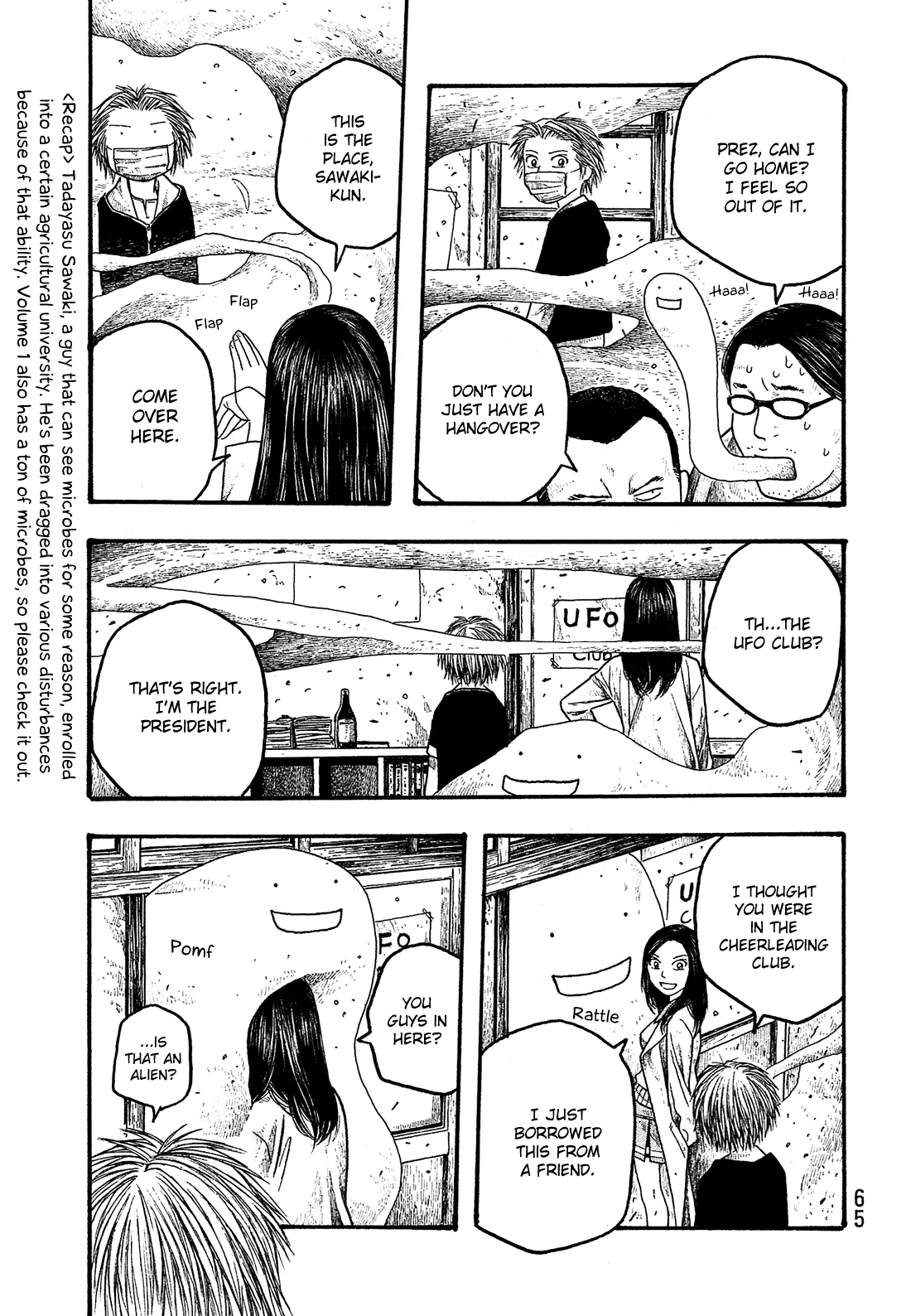 Moyashimon Chapter 15 page 10 - Chapter 15: The Smallest Enemy of Humanity