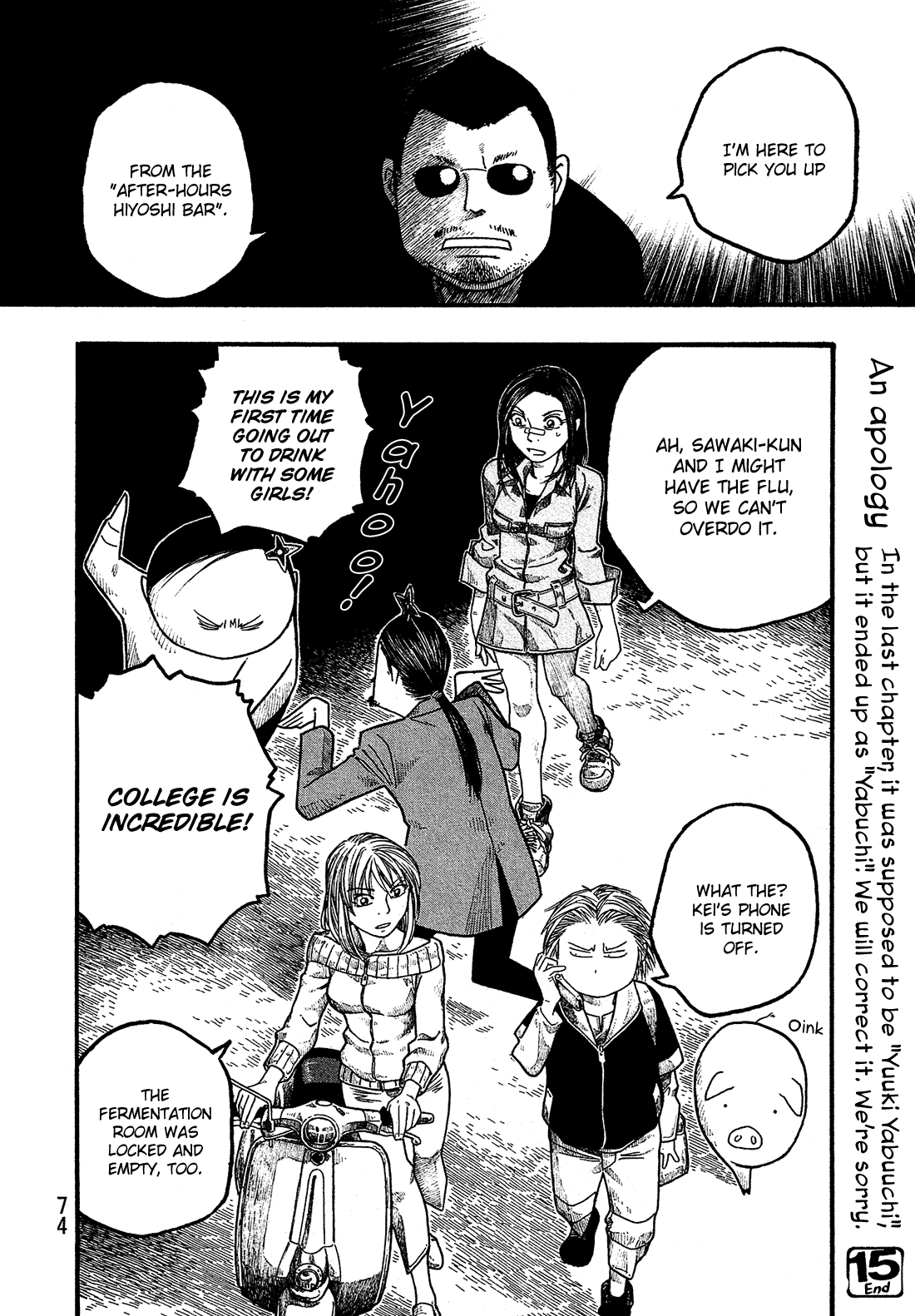 Moyashimon Chapter 15 page 19 - Chapter 15: The Smallest Enemy of Humanity
