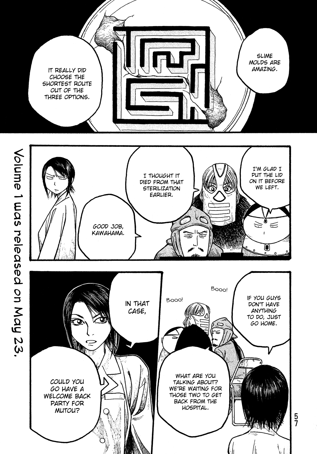Moyashimon Chapter 15 page 2 - Chapter 15: The Smallest Enemy of Humanity