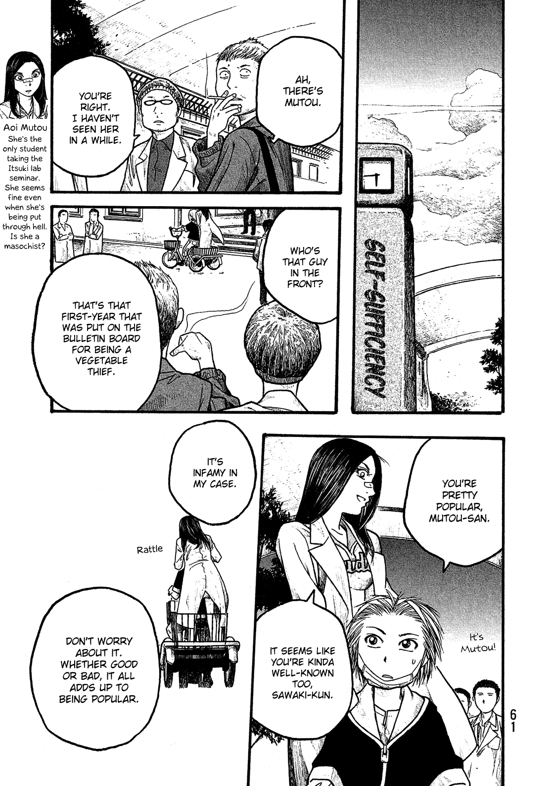 Moyashimon Chapter 15 page 6 - Chapter 15: The Smallest Enemy of Humanity