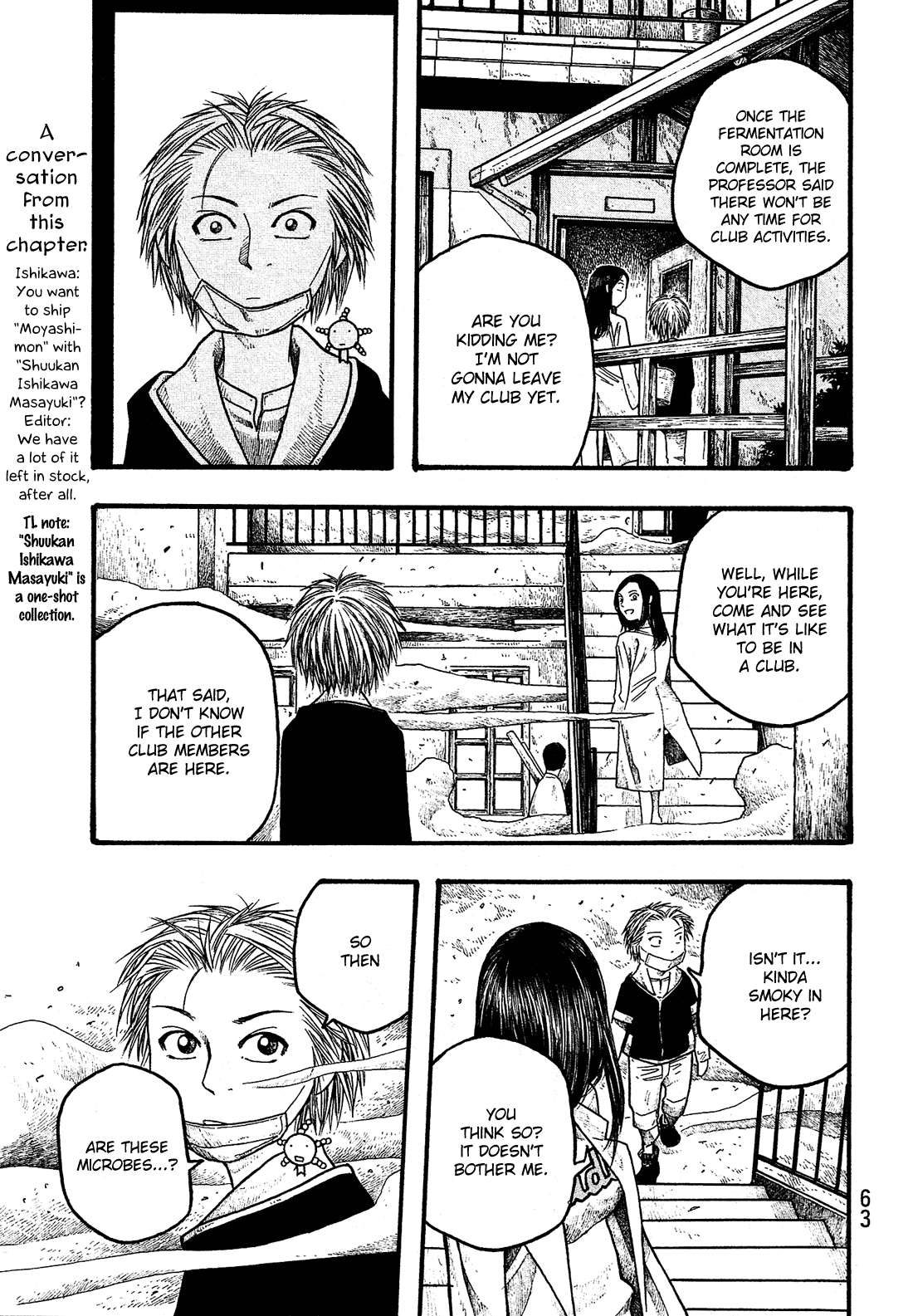 Moyashimon Chapter 15 page 8 - Chapter 15: The Smallest Enemy of Humanity
