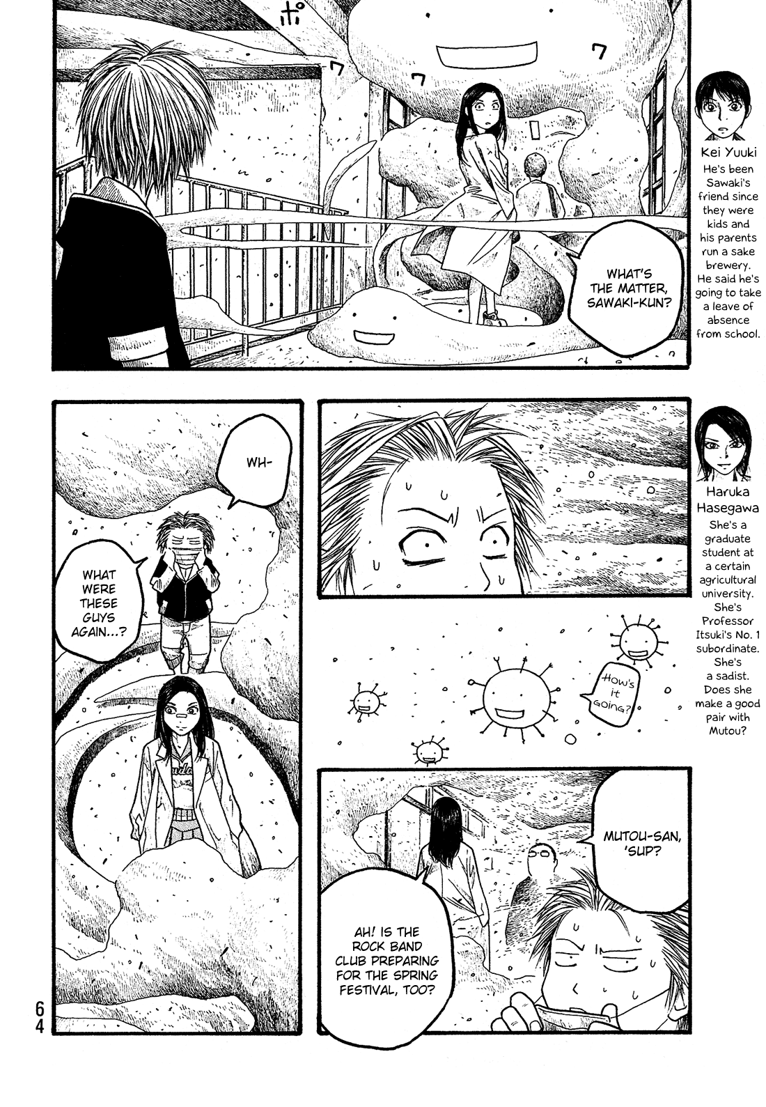 Moyashimon Chapter 15 page 9 - Chapter 15: The Smallest Enemy of Humanity