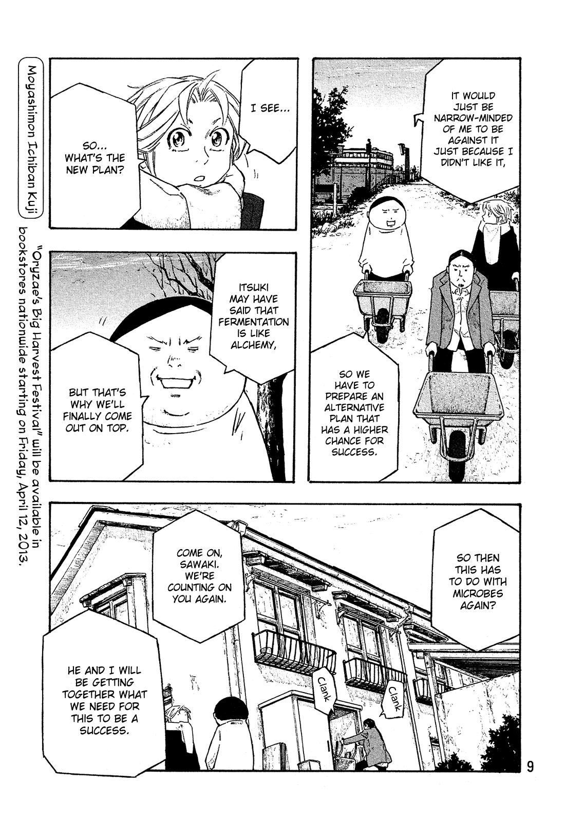 Moyashimon Chapter 150 page 12 - Chapter 150: A New Approach for Winter