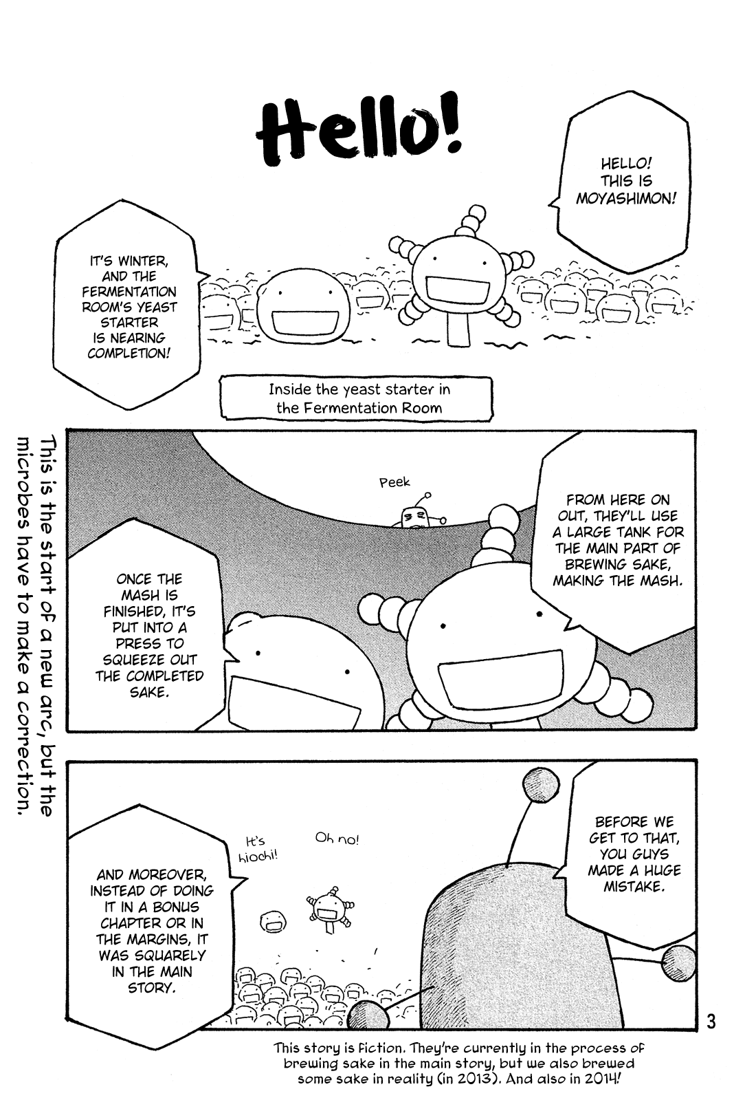 Moyashimon Chapter 150 page 6 - Chapter 150: A New Approach for Winter