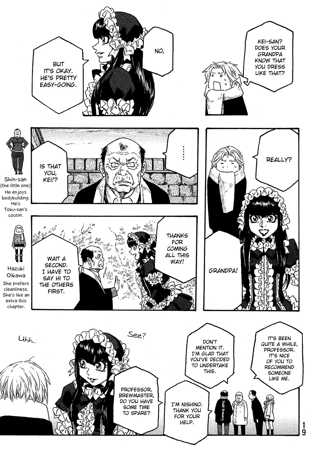 Moyashimon Chapter 151 page 10 - Chapter 151: Helpers en Masse