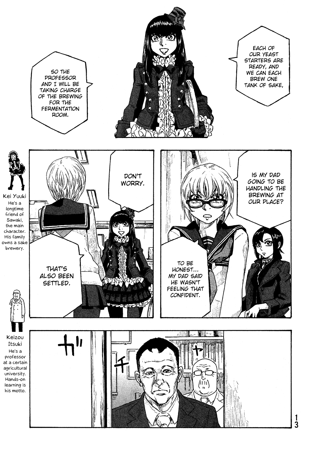 Moyashimon Chapter 151 page 4 - Chapter 151: Helpers en Masse