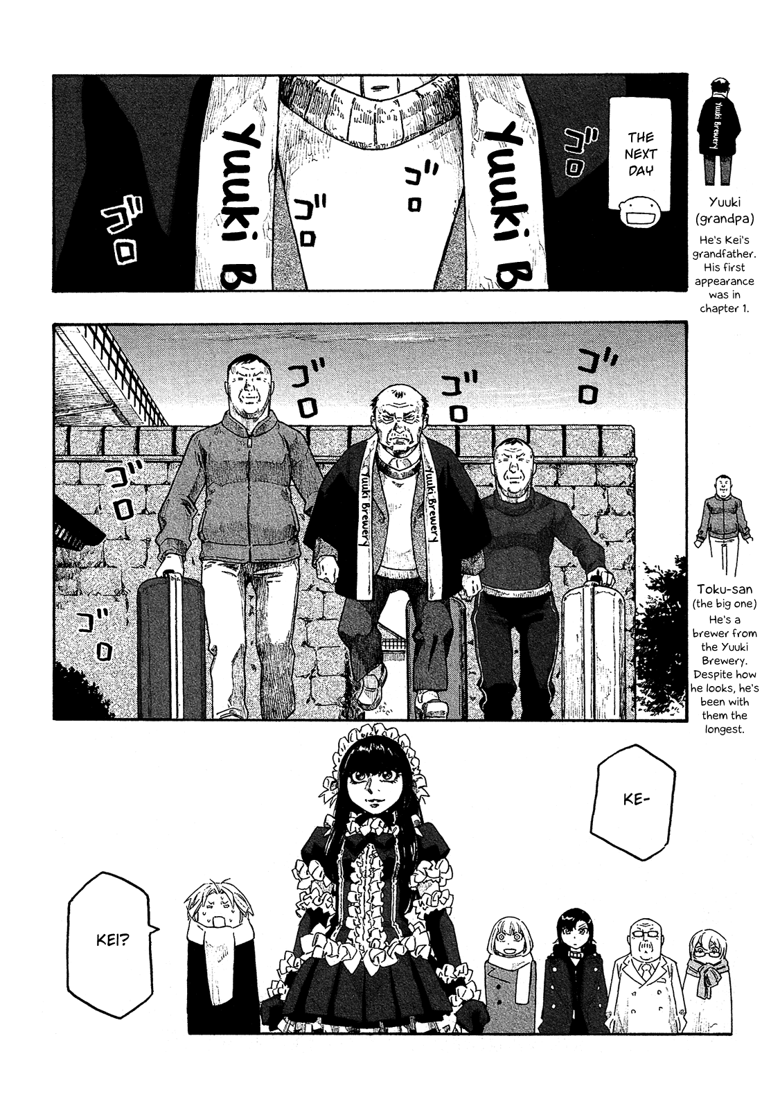 Moyashimon Chapter 151 page 9 - Chapter 151: Helpers en Masse