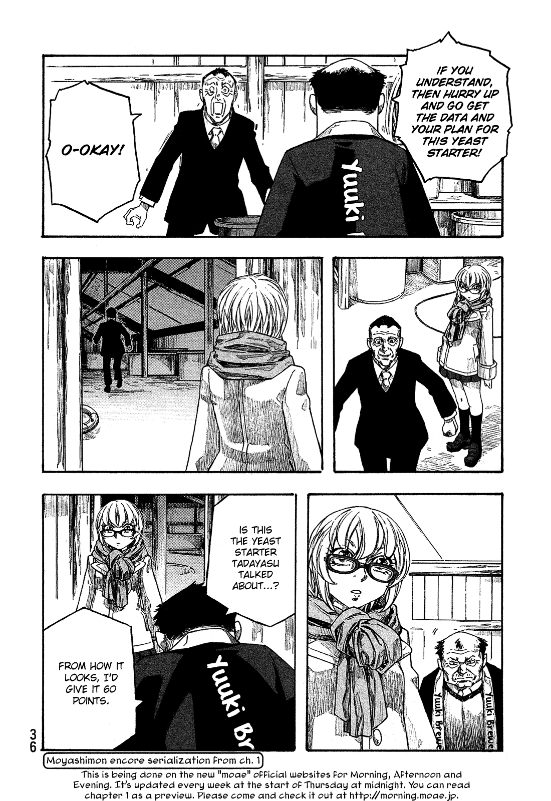 Moyashimon Chapter 152 page 11 - Chapter 152: A Sudden Turning Point