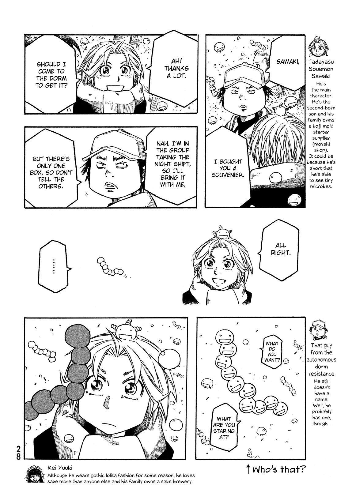 Moyashimon Chapter 152 page 3 - Chapter 152: A Sudden Turning Point