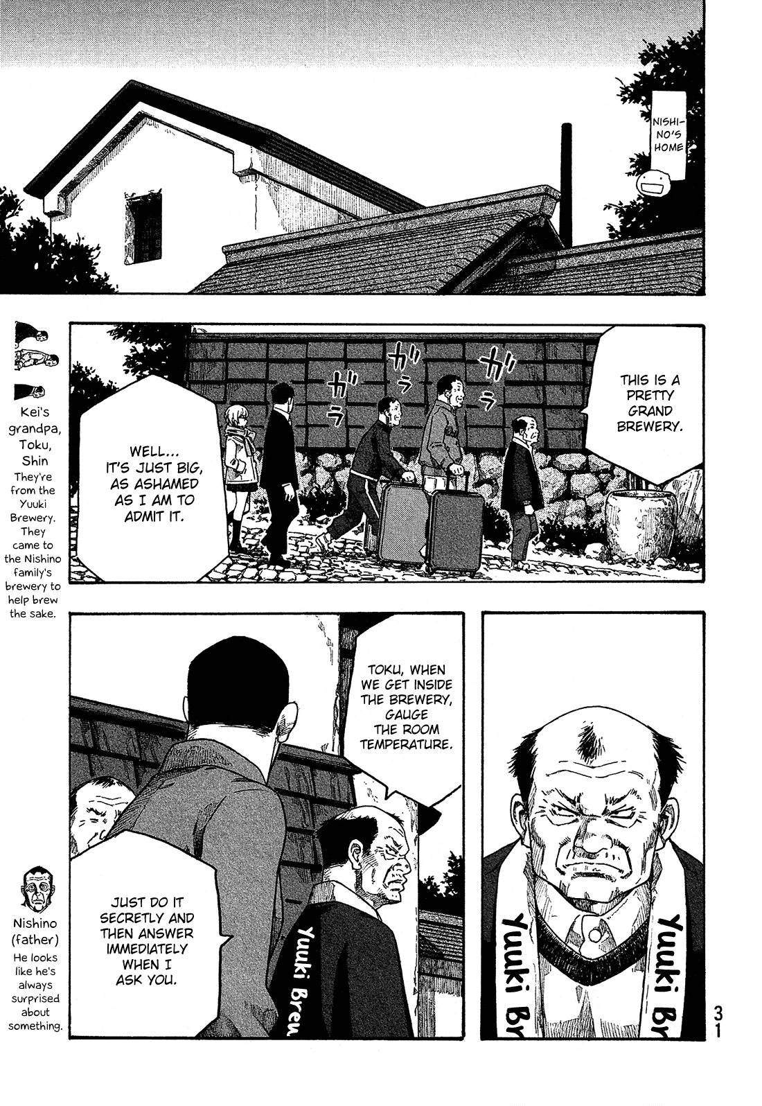 Moyashimon Chapter 152 page 6 - Chapter 152: A Sudden Turning Point