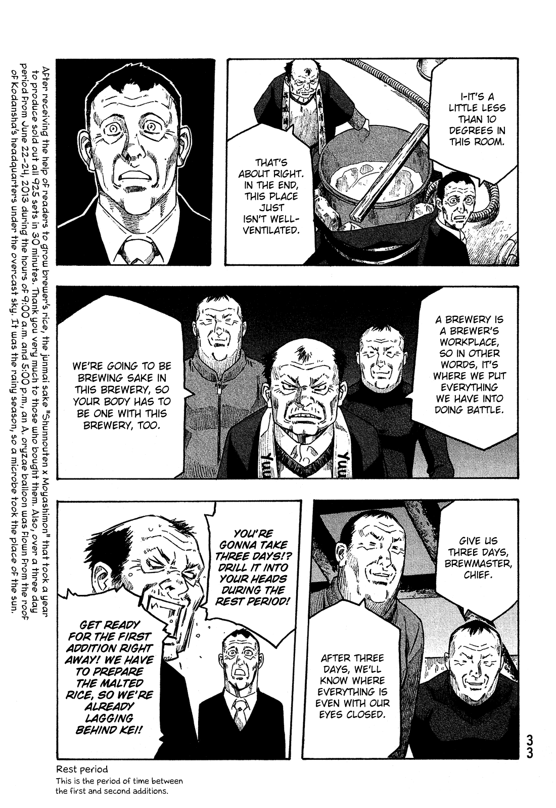 Moyashimon Chapter 152 page 8 - Chapter 152: A Sudden Turning Point